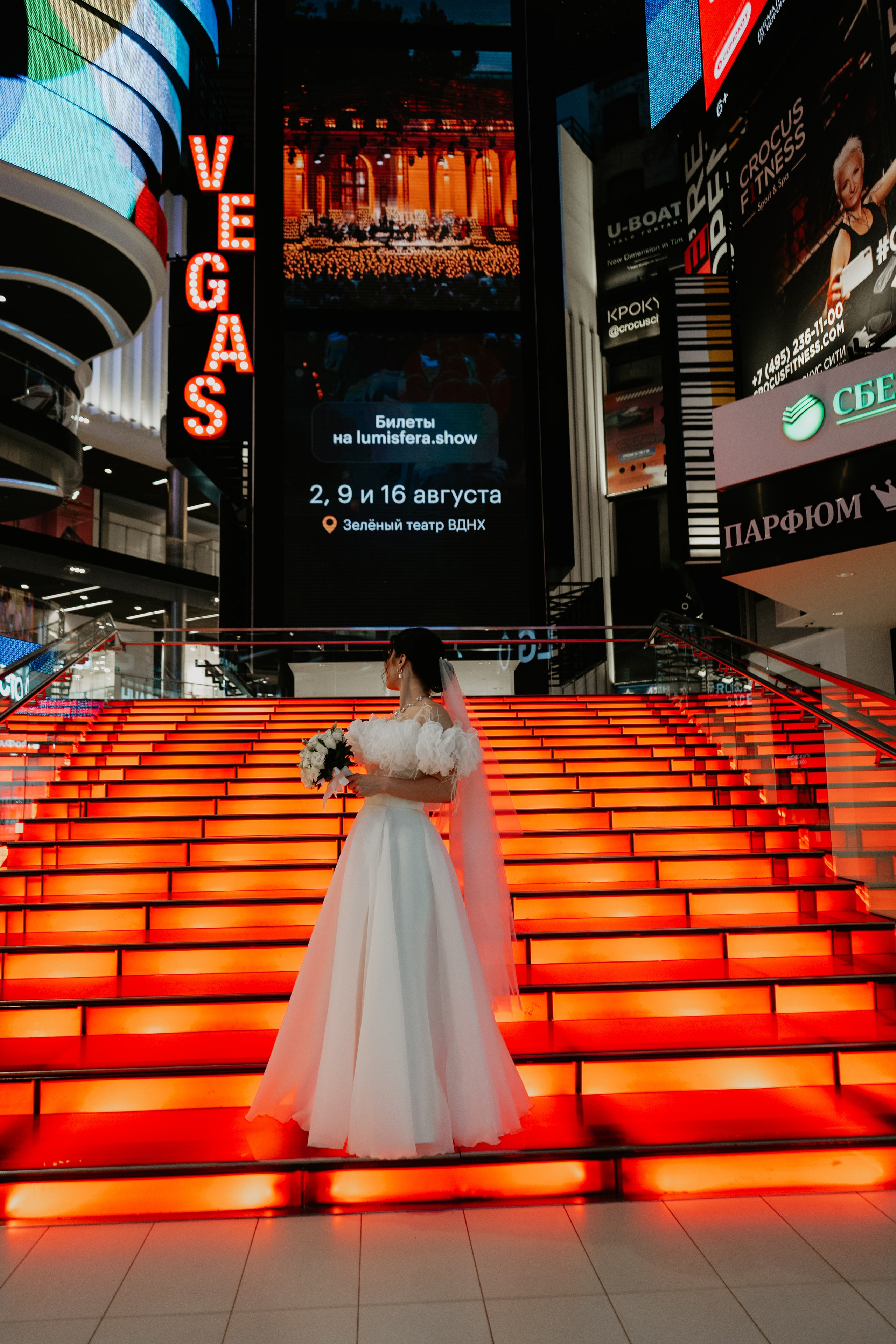 Иван и Евгения. Концептуальный фотограф Шлыкова Ольга