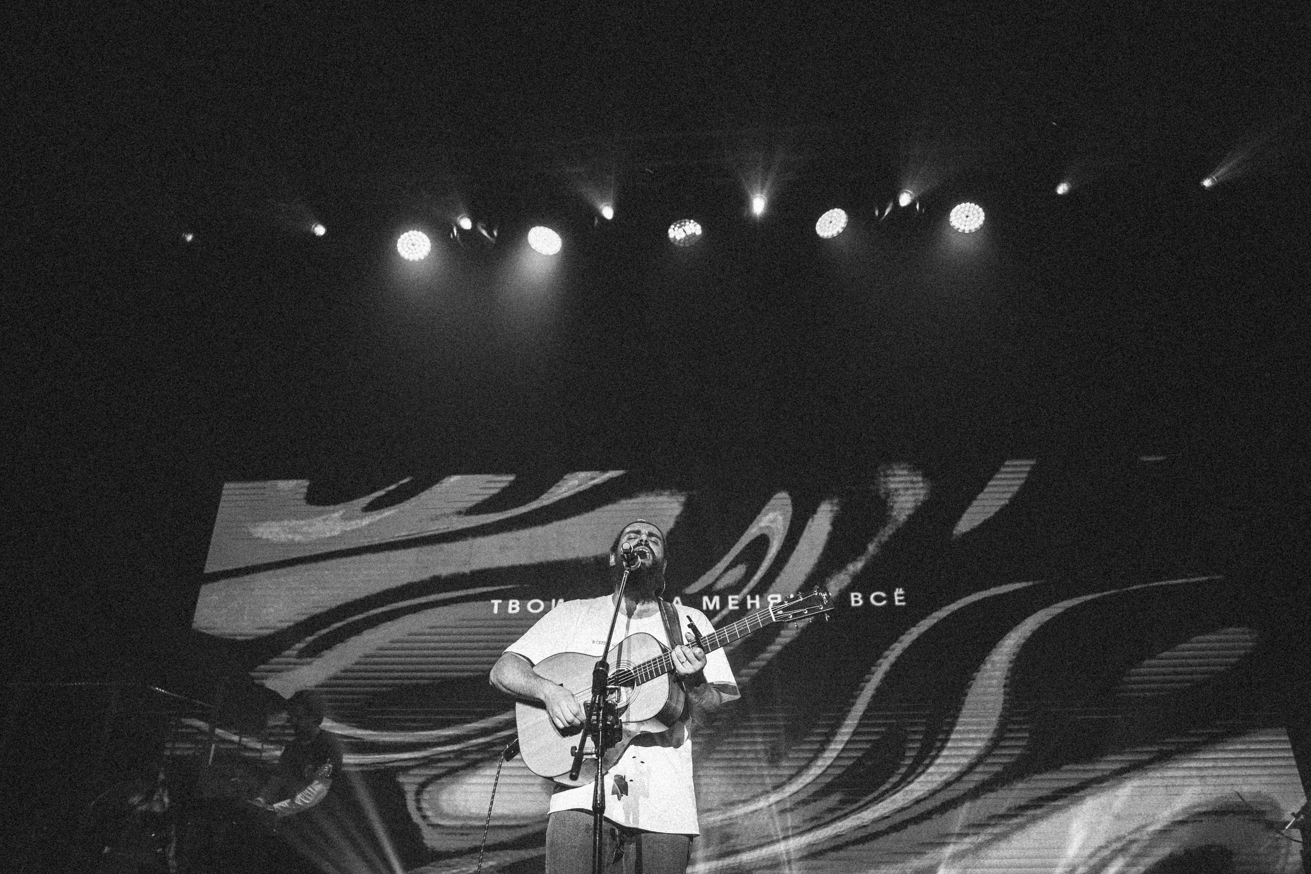 Commercial. Семейный и свадебный фотограф в Екатеринбурге