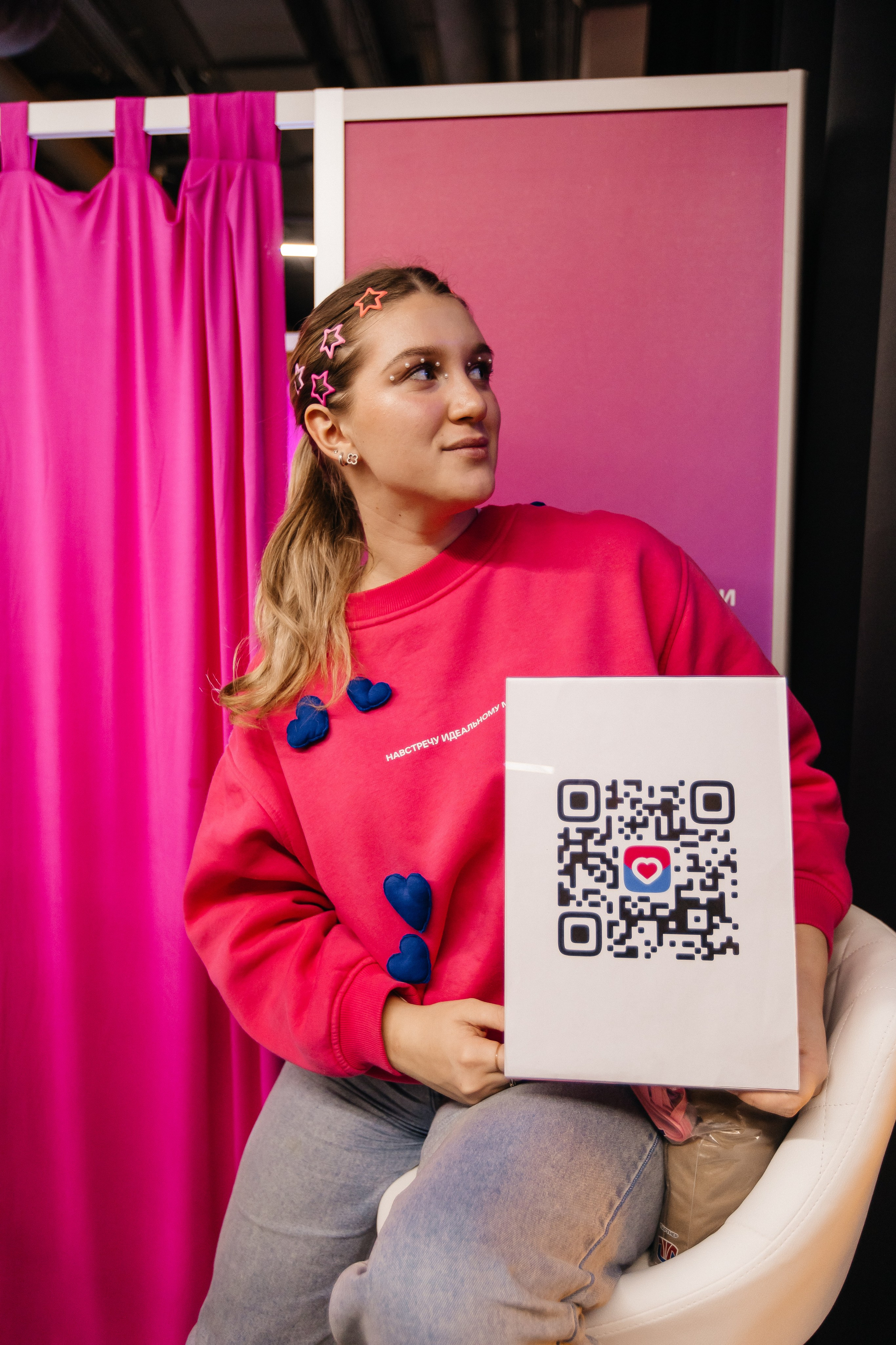 РСО 2.0. Five Media — репортажный фотограф Москва | Мск