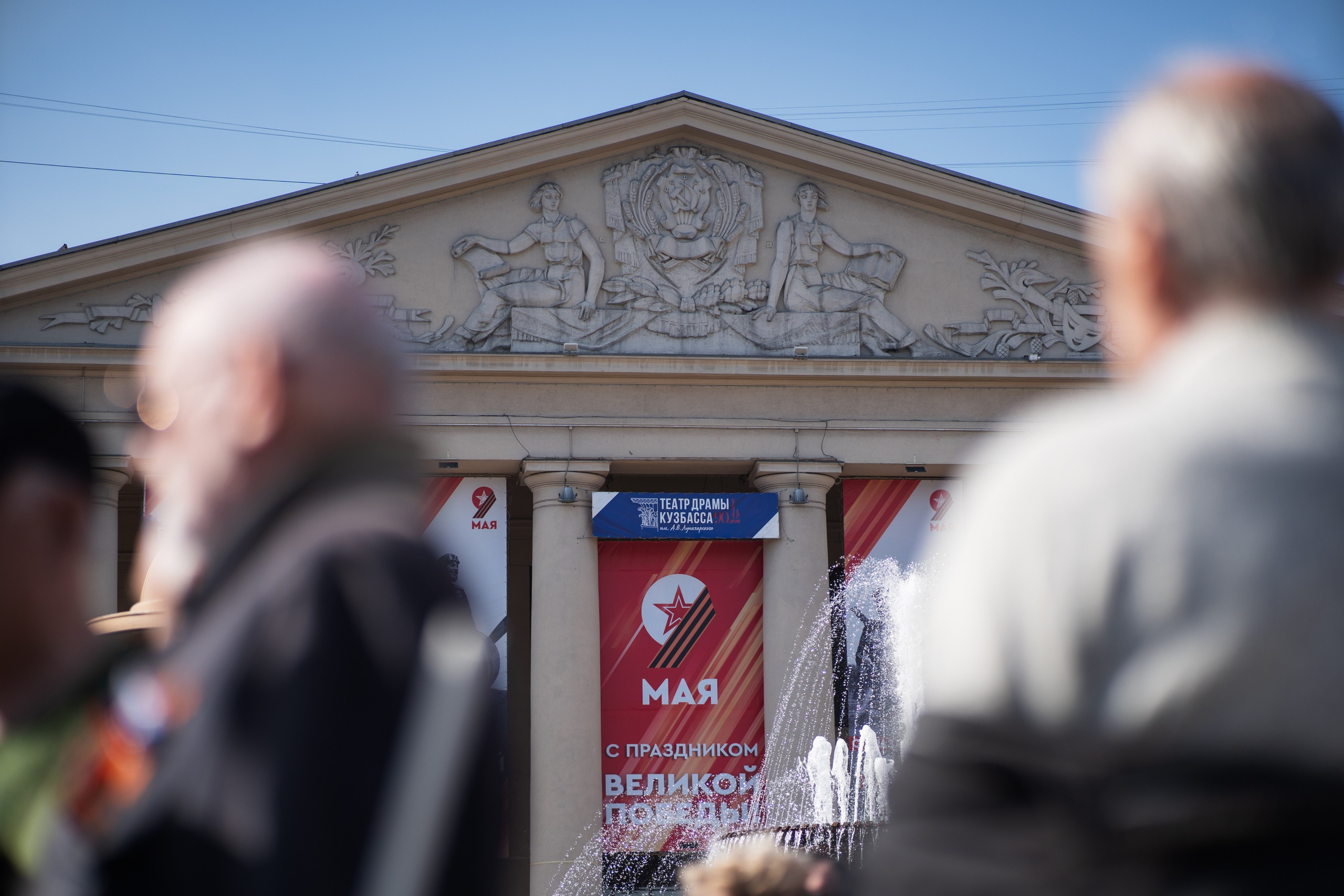 9 Мая | АЗОТ. Фотограф на любое событие в Кемерово