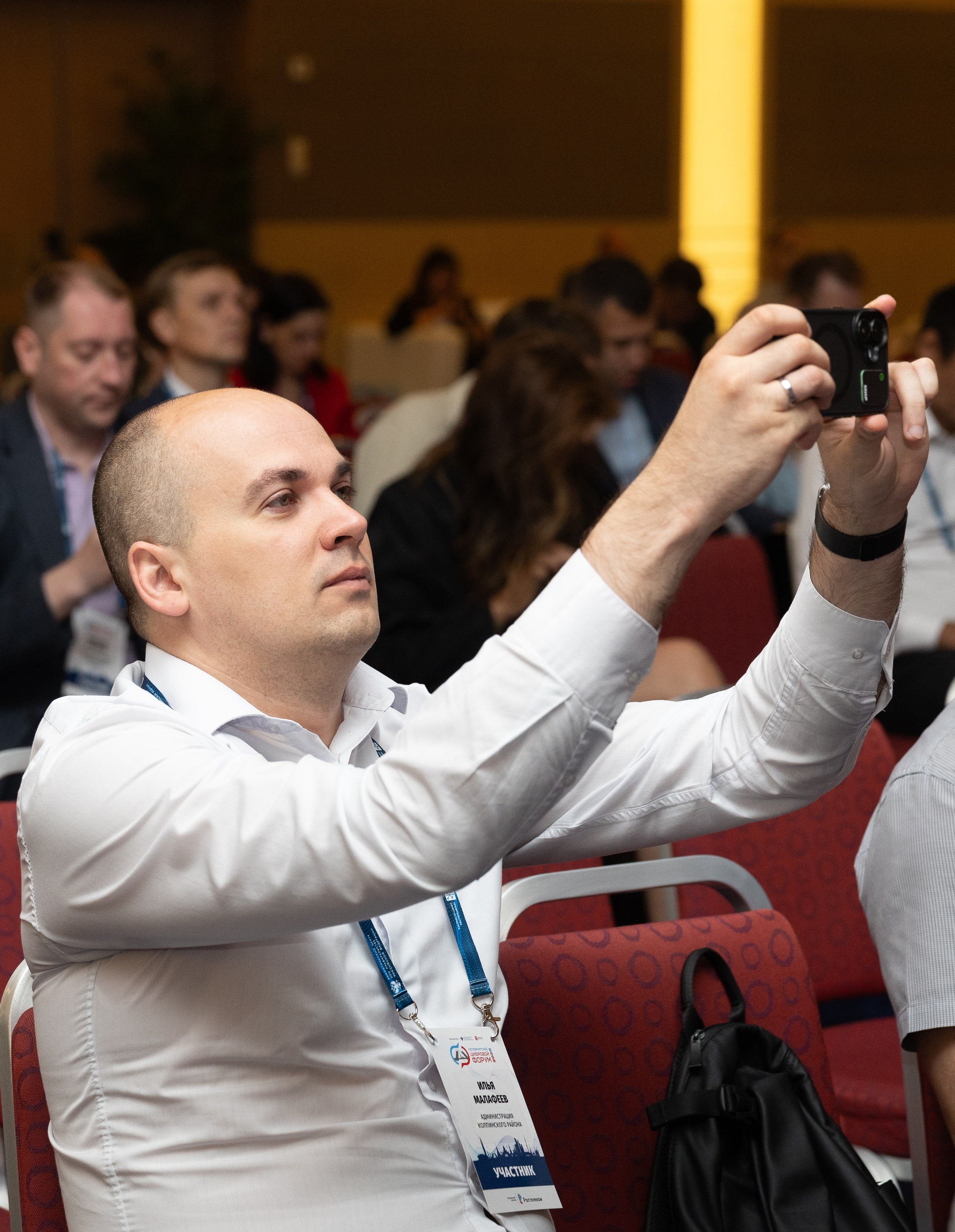 Петербургский цифровой форум. Professional event photographer Tatyana Nagornova in St. Petersburg