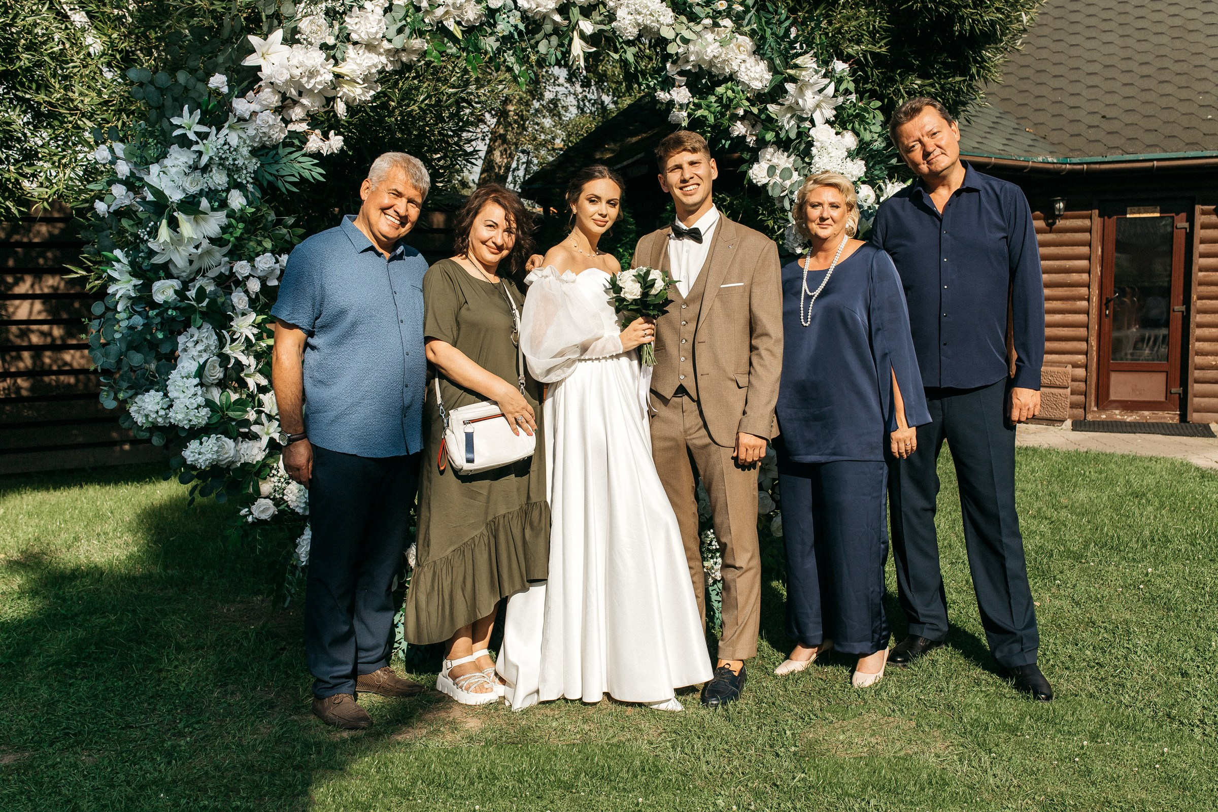 Михаил&Кристина