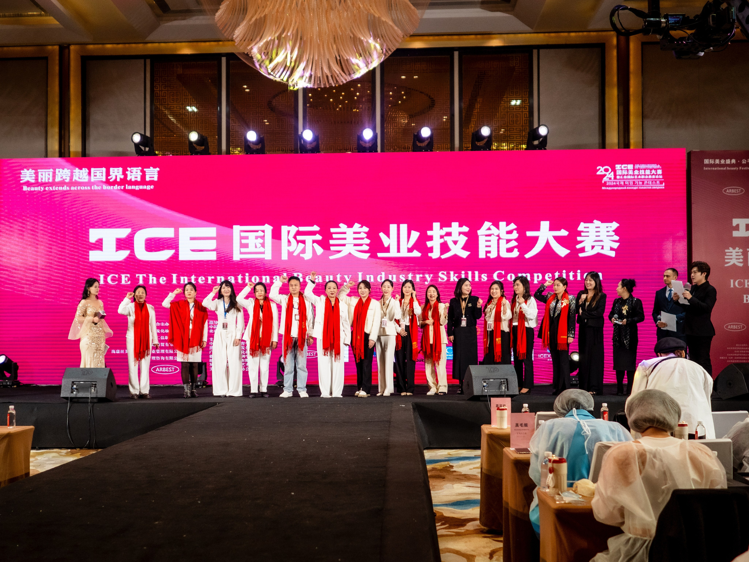 INTERNATIONAL PROFESSIONAL SKILLS INSTRUCTOR. CHINA 2024. Кулишова Катерина — твой фотограф