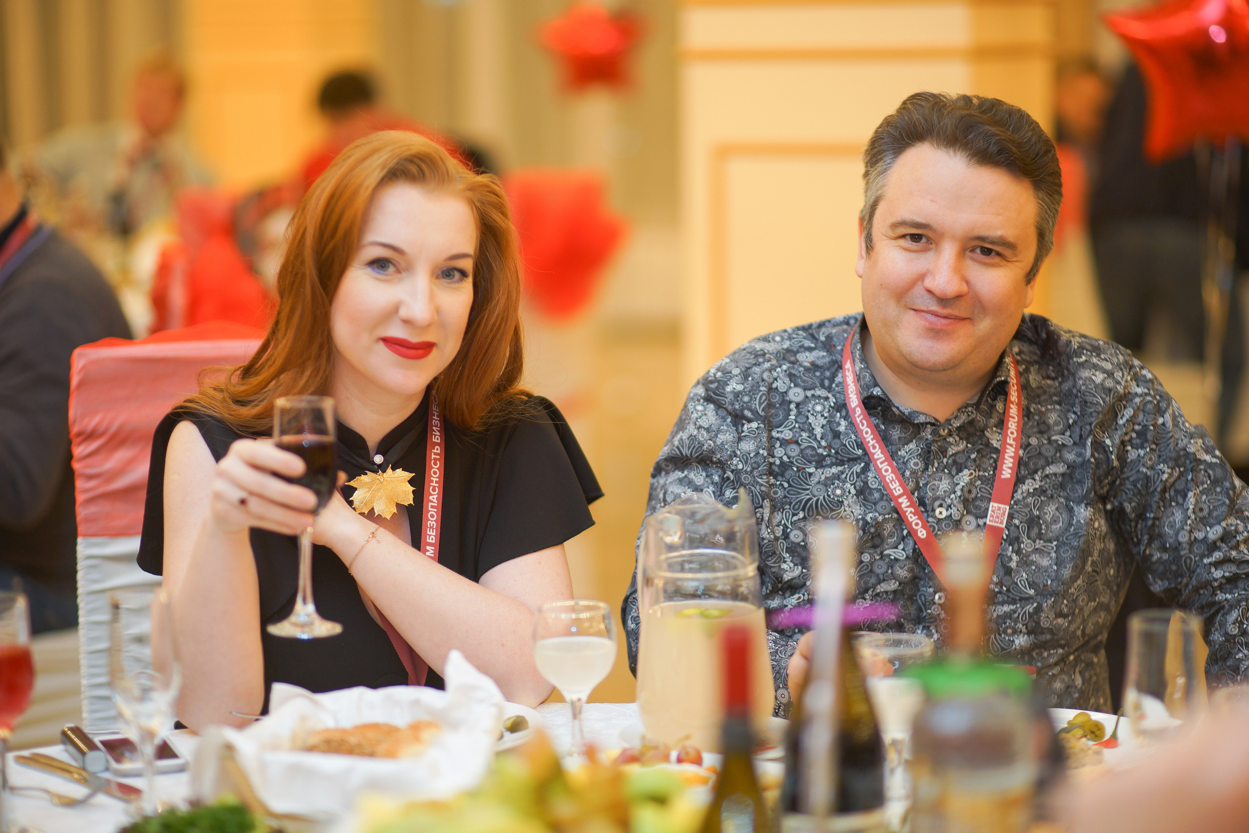 VIII Форум Безопасность бизнеса 2018. Сфера безопасности