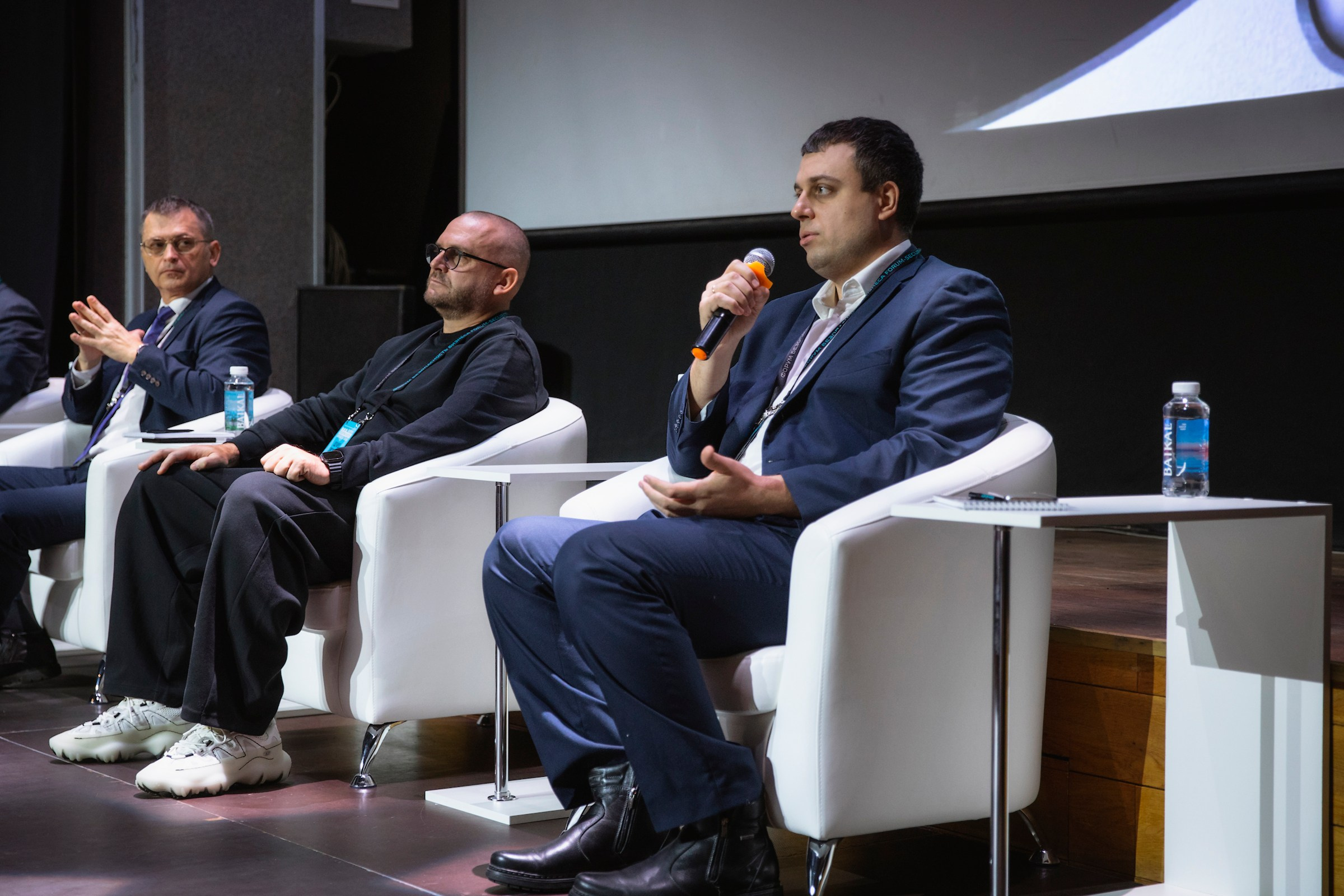 XIV Форум Безопасность бизнеса 2024. Сфера безопасности