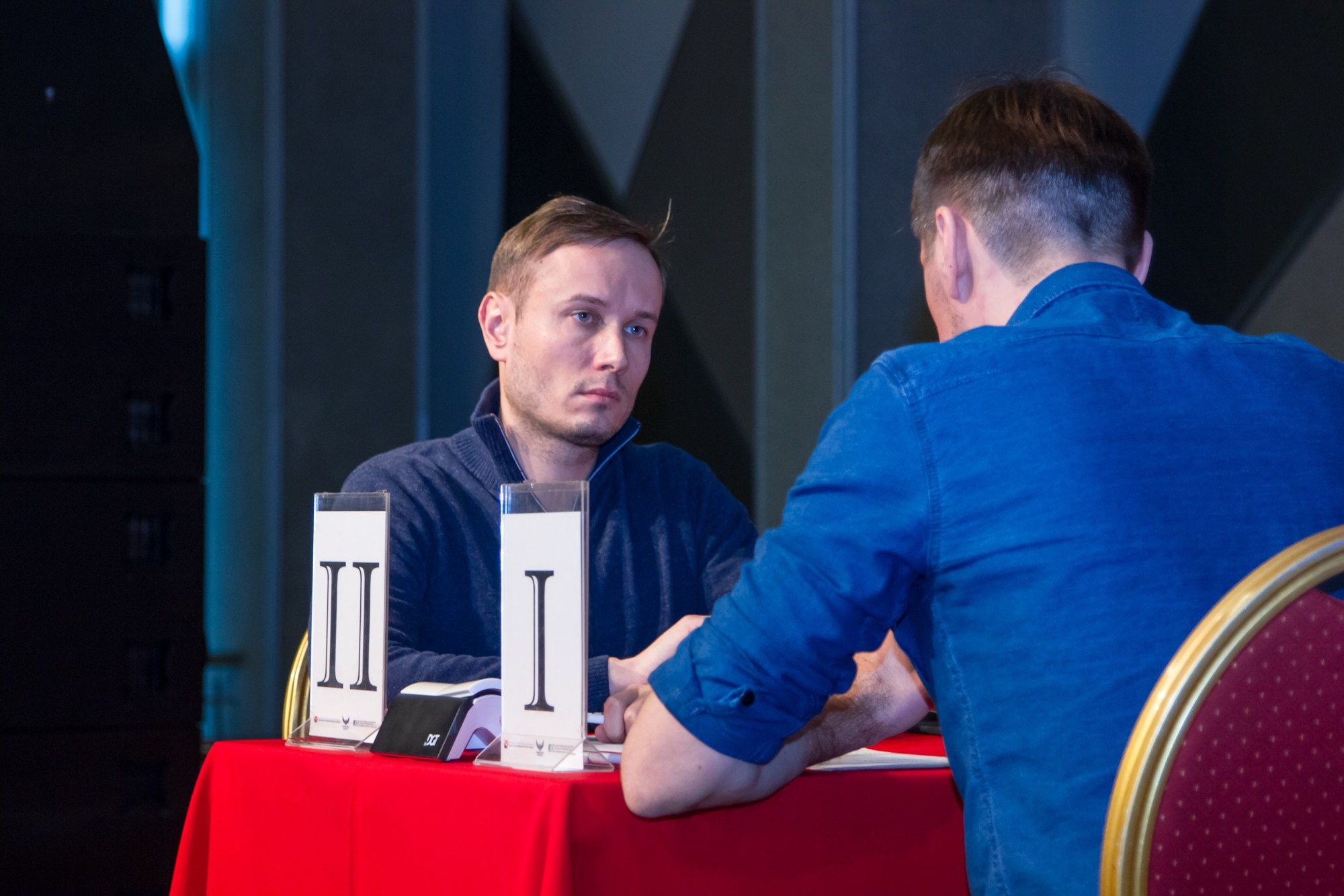 VII Форум Безопасность бизнеса 2017. Сфера безопасности