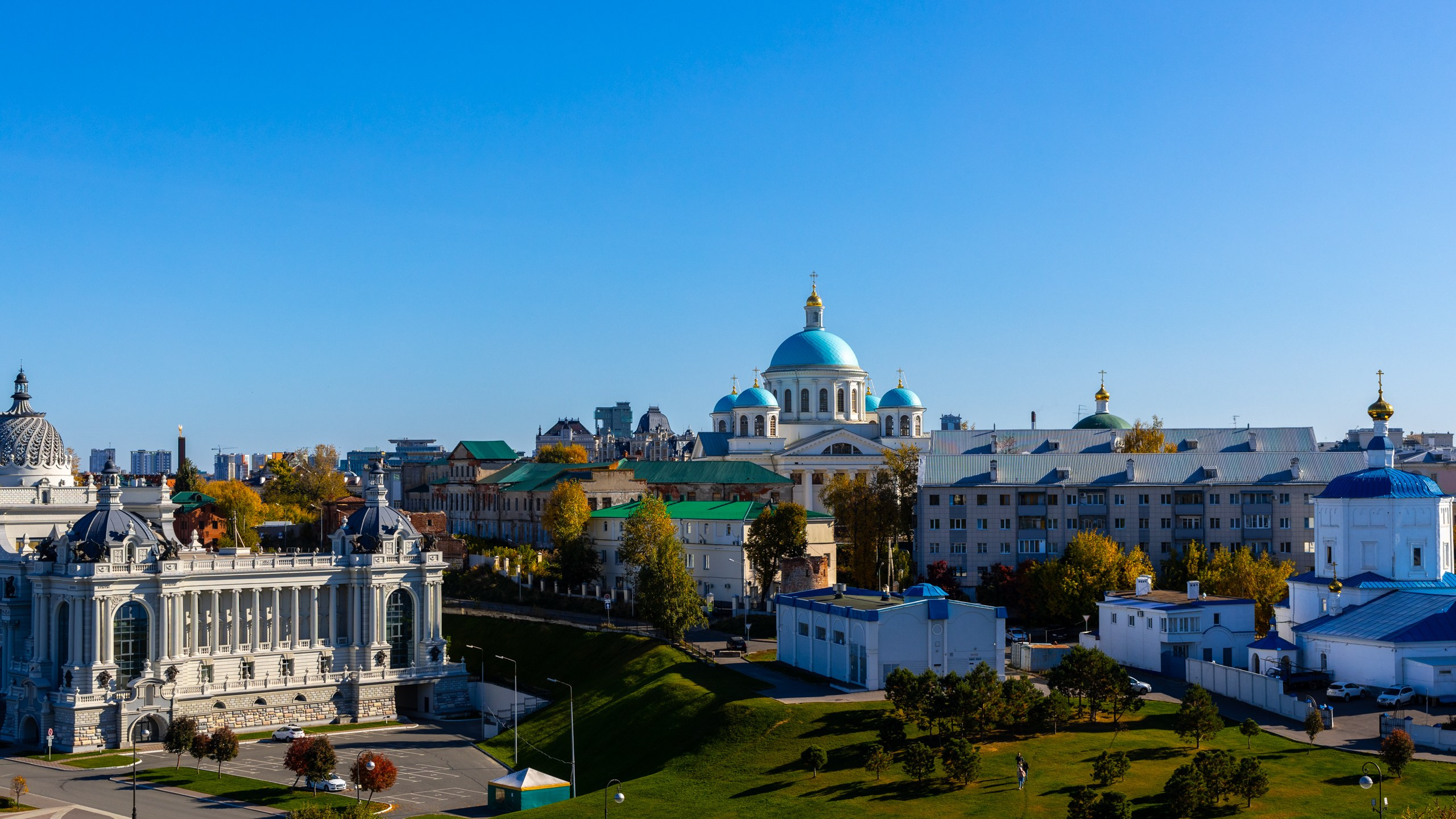 2020 10 Казань. Фотографии