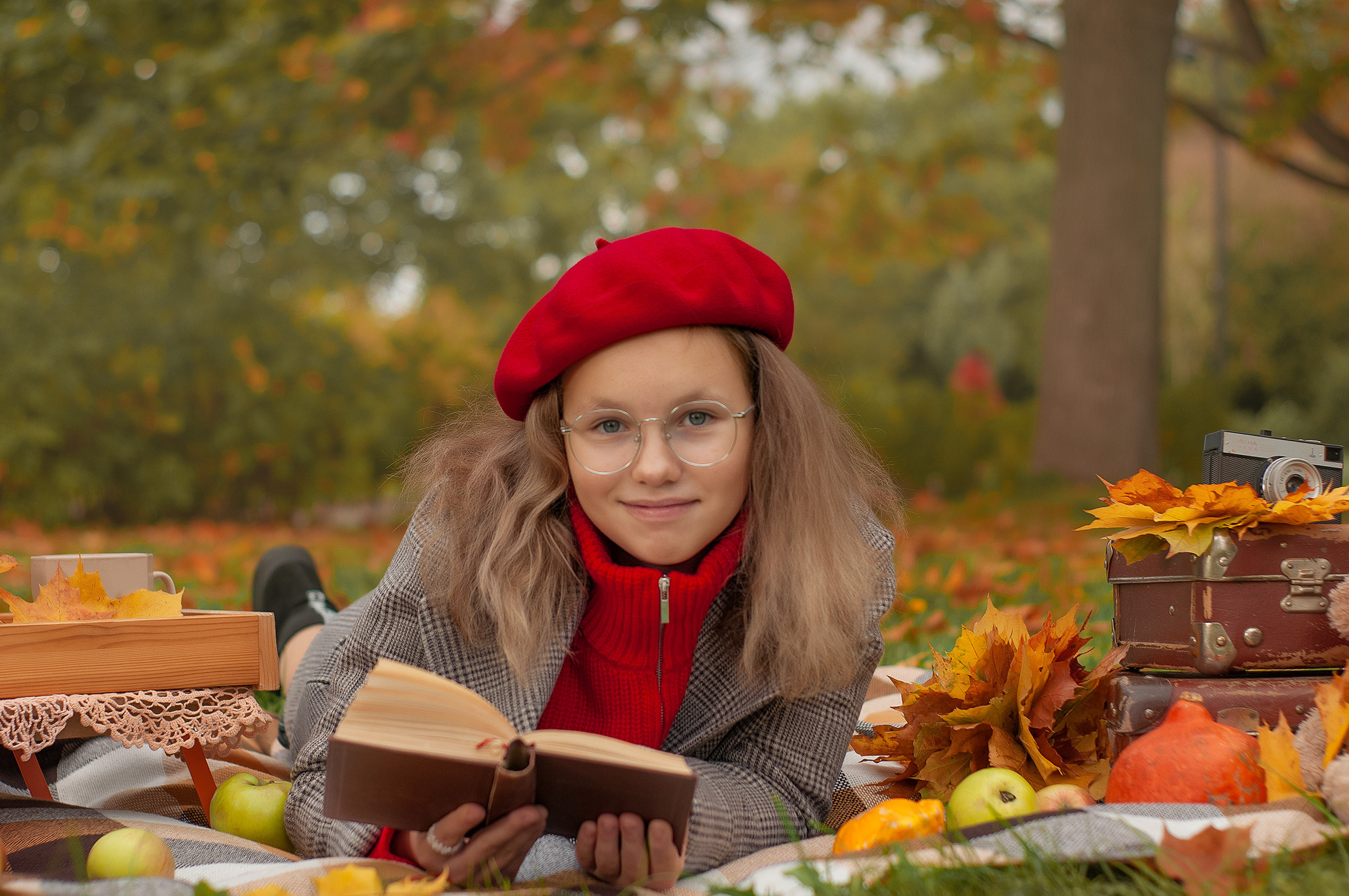 Золотая осень