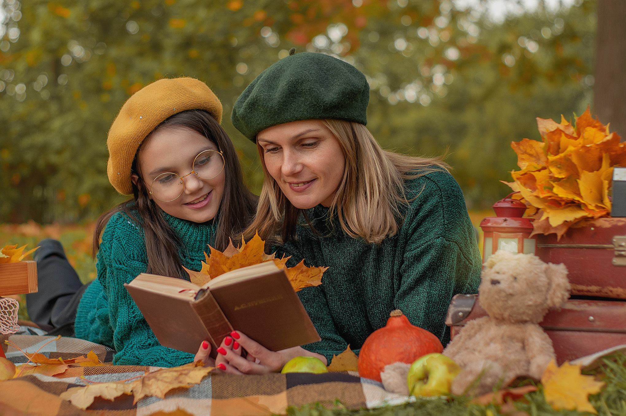 Золотая осень