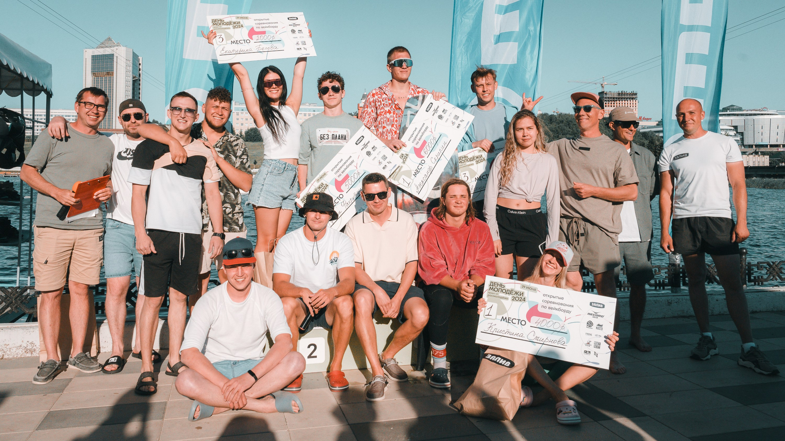 Соревнования по вейкборду. WP «ЗАЛИВ». г. Чебоксары. 29.06.24. Евгений | Спорт Фото в Татарстане