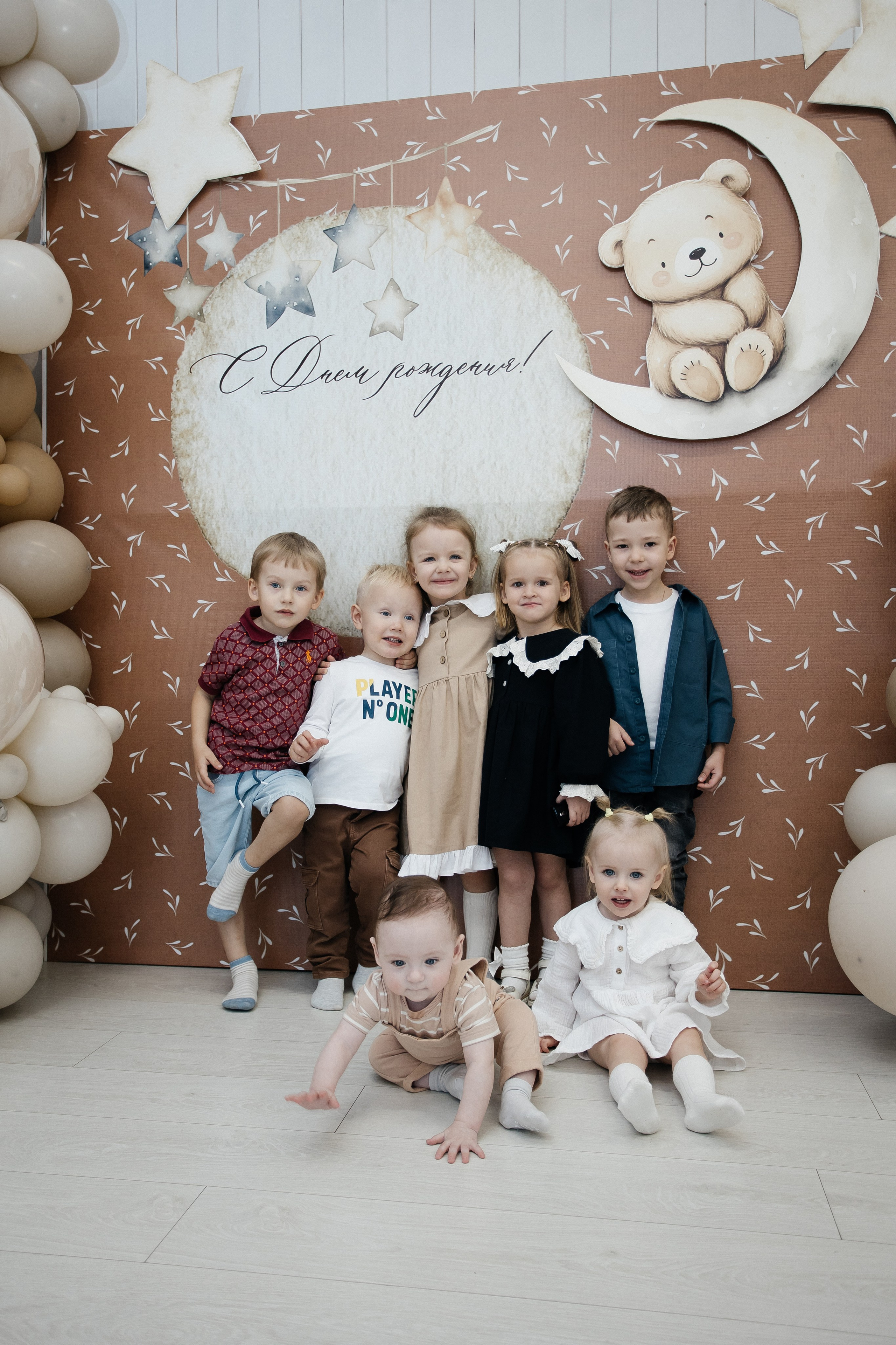 Детские праздники. Фотограф в Иркутске