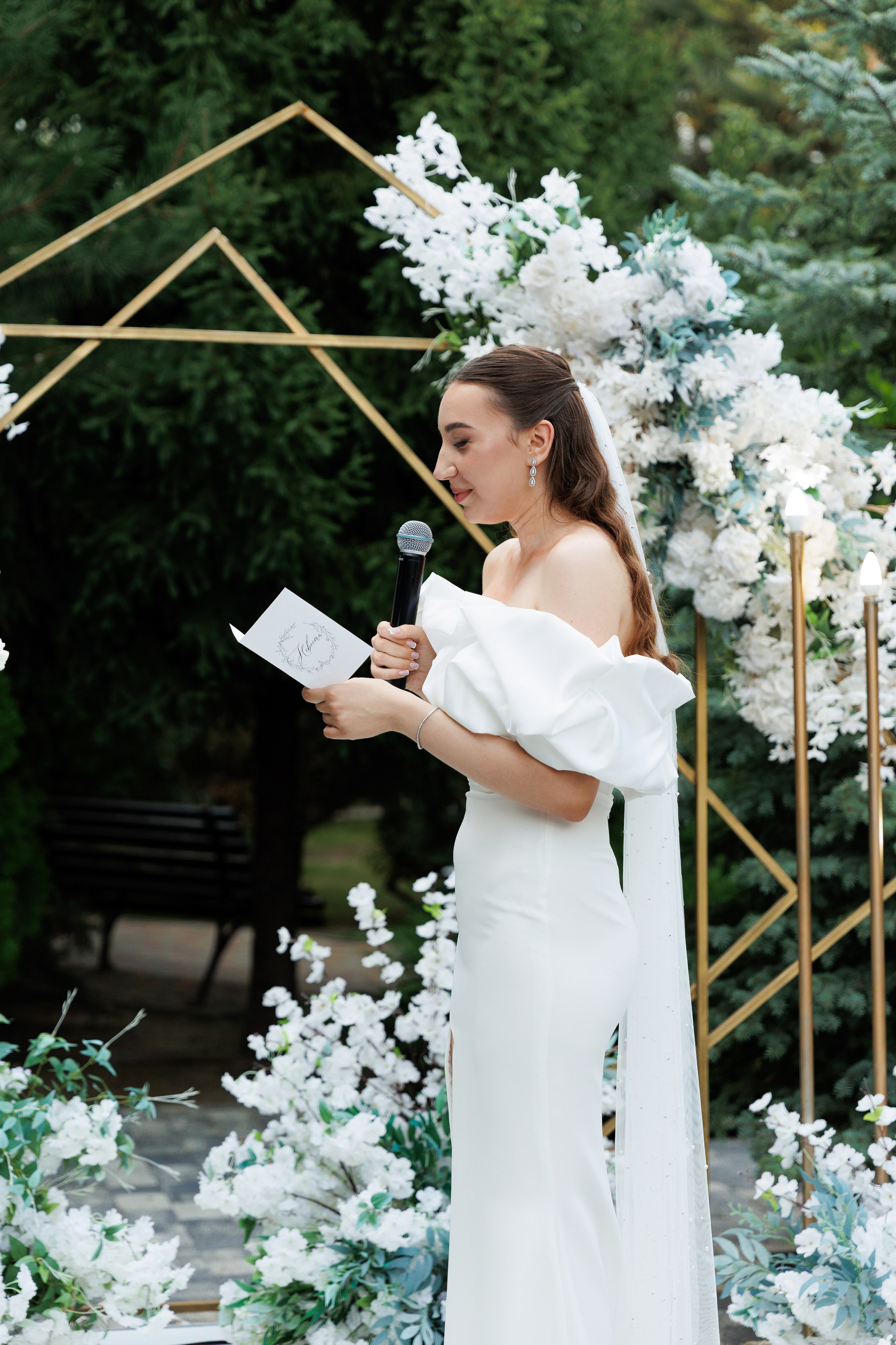 Иван&Ангелина. Свадебный фотограф в Ростове-на-Дону Базарова Анастасия