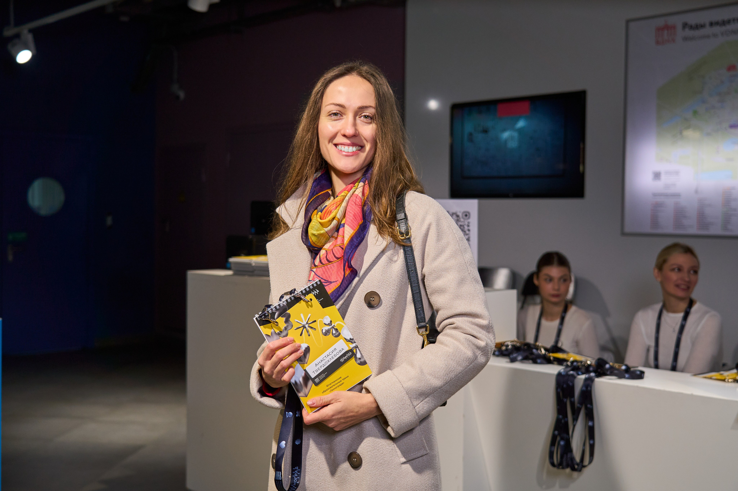 Нетворкинг. Фото и видеосъёмка бизнес-мероприятий под ключ в Москве и МО — Akhmedov Team