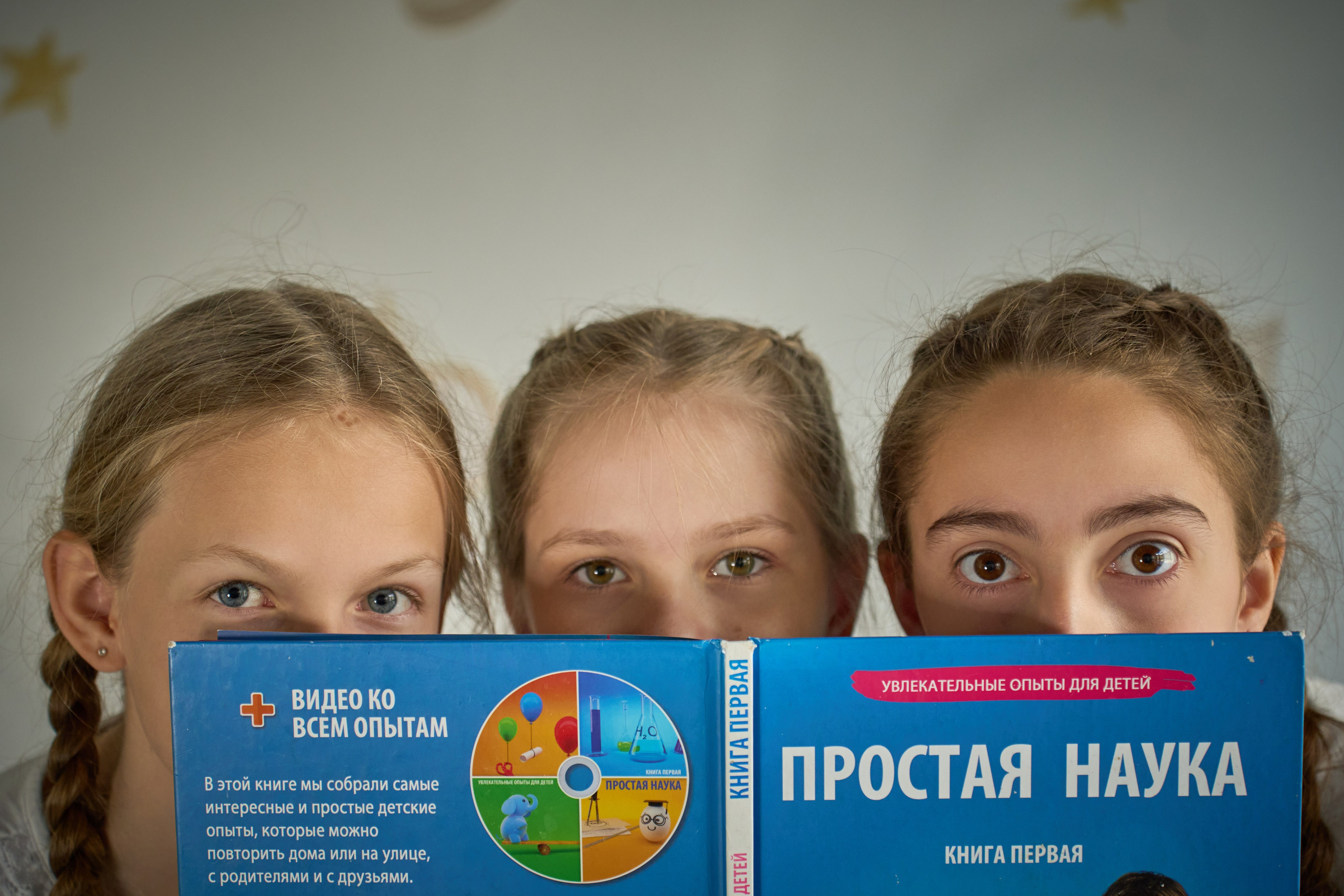 Школьные съемки. Фотограф/видеограф Алёна Ларина