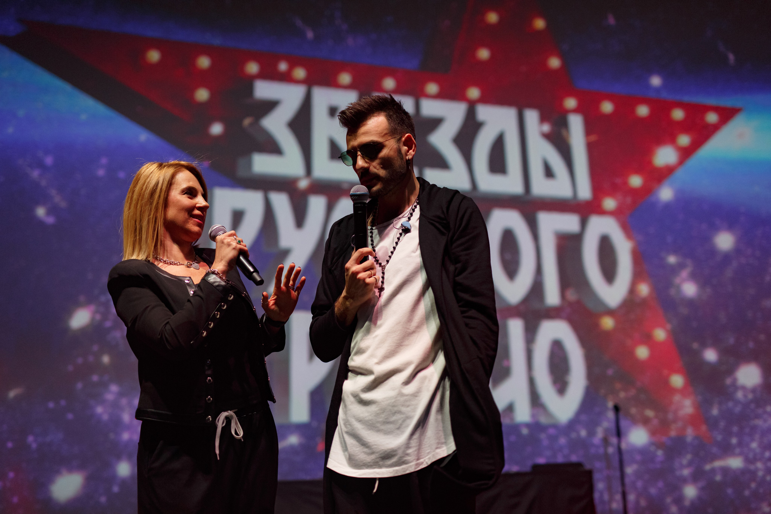 Концерт» Звёзды Русского Радио». Фотограф в Воронеже Иван Самодуров