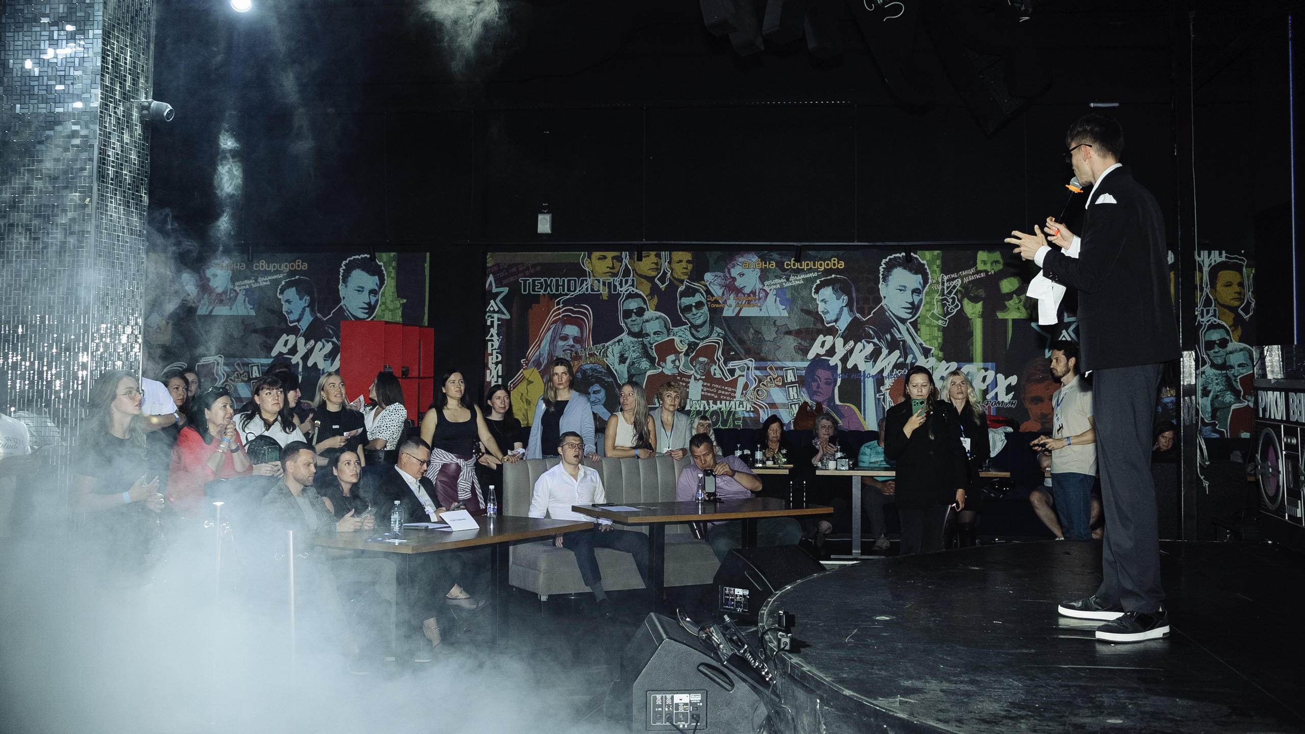 Бизнес-клуб Терра. Новый поток. Фотограф в Екатеринбурге Артём Зайнетдинов