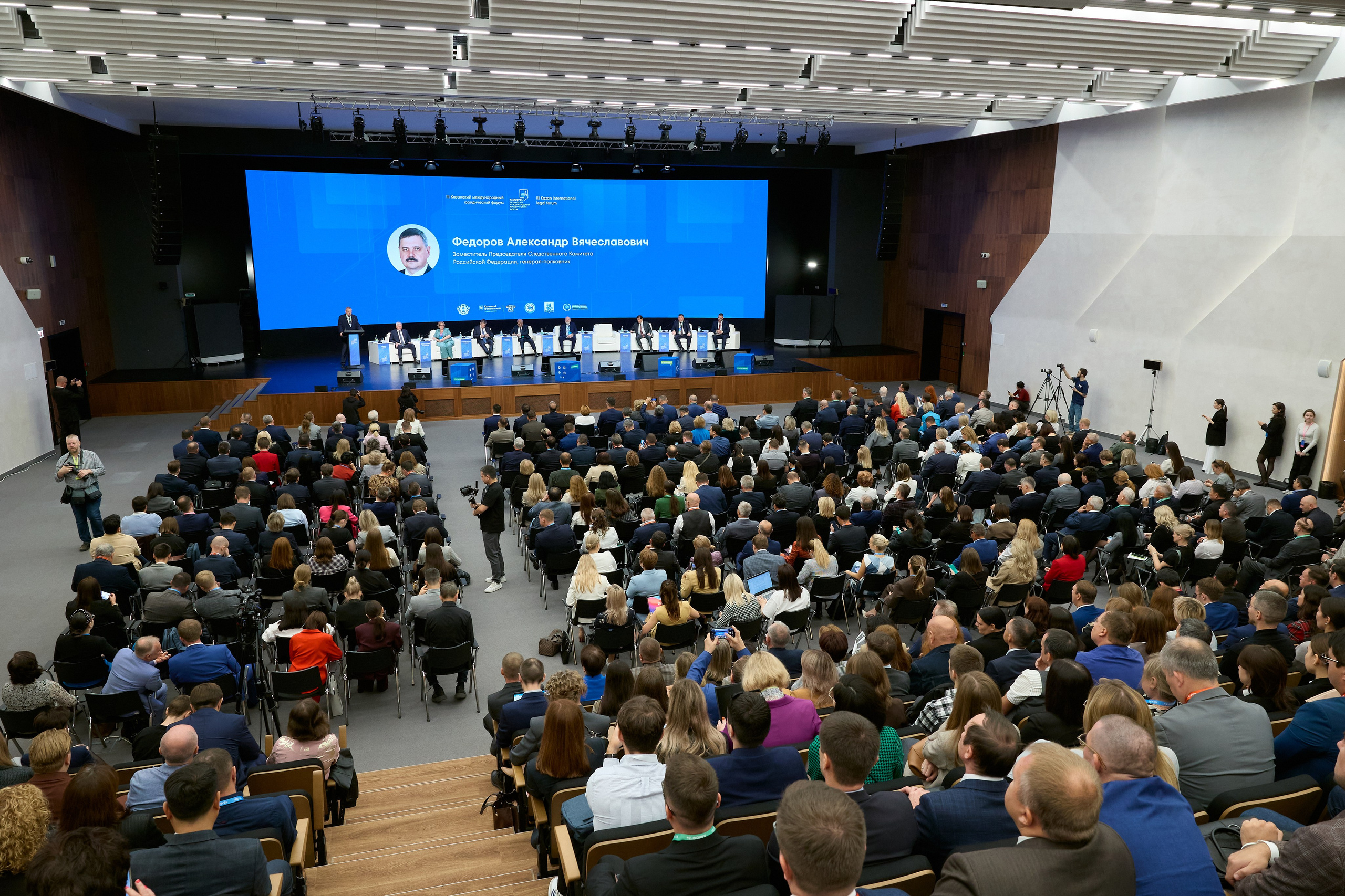 Казанский международный юридический форум. Мое имя Раиль. Я репортажный фотограф в Казани, так же мой любимый жанр — свадебный фотограф