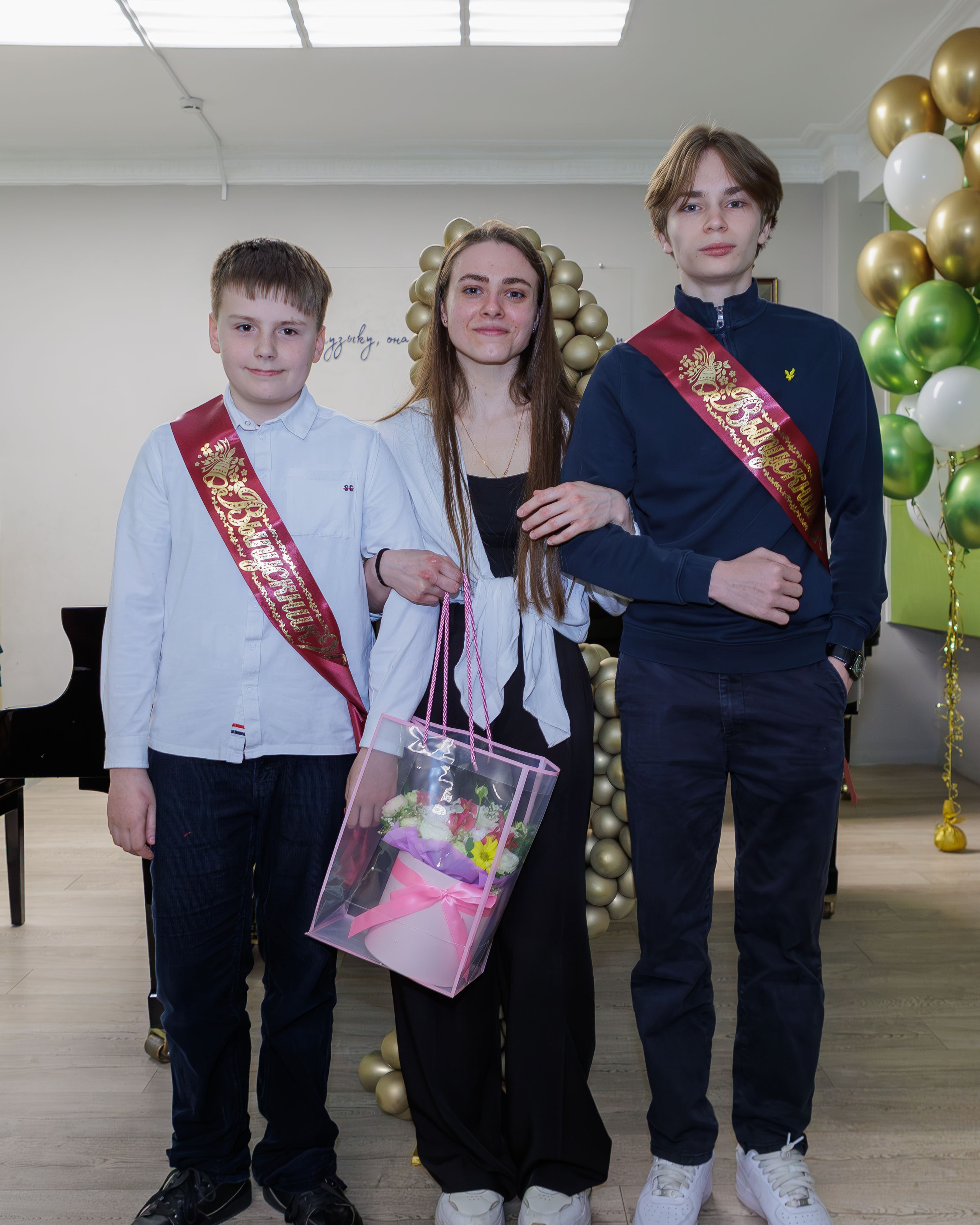 Вручение дипломов в Детской музыкальной школе имени Н. П. Будашкина. Выпускные альбомы и школьный фотограф в Подольске, Троицке, Щербинке, Москве и Московской области