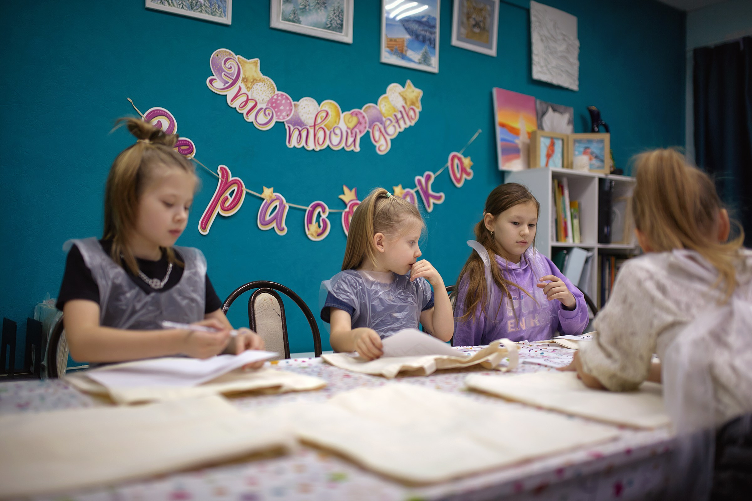 День рождения Полины (07.12.2024). Фотограф Роман Желтухин