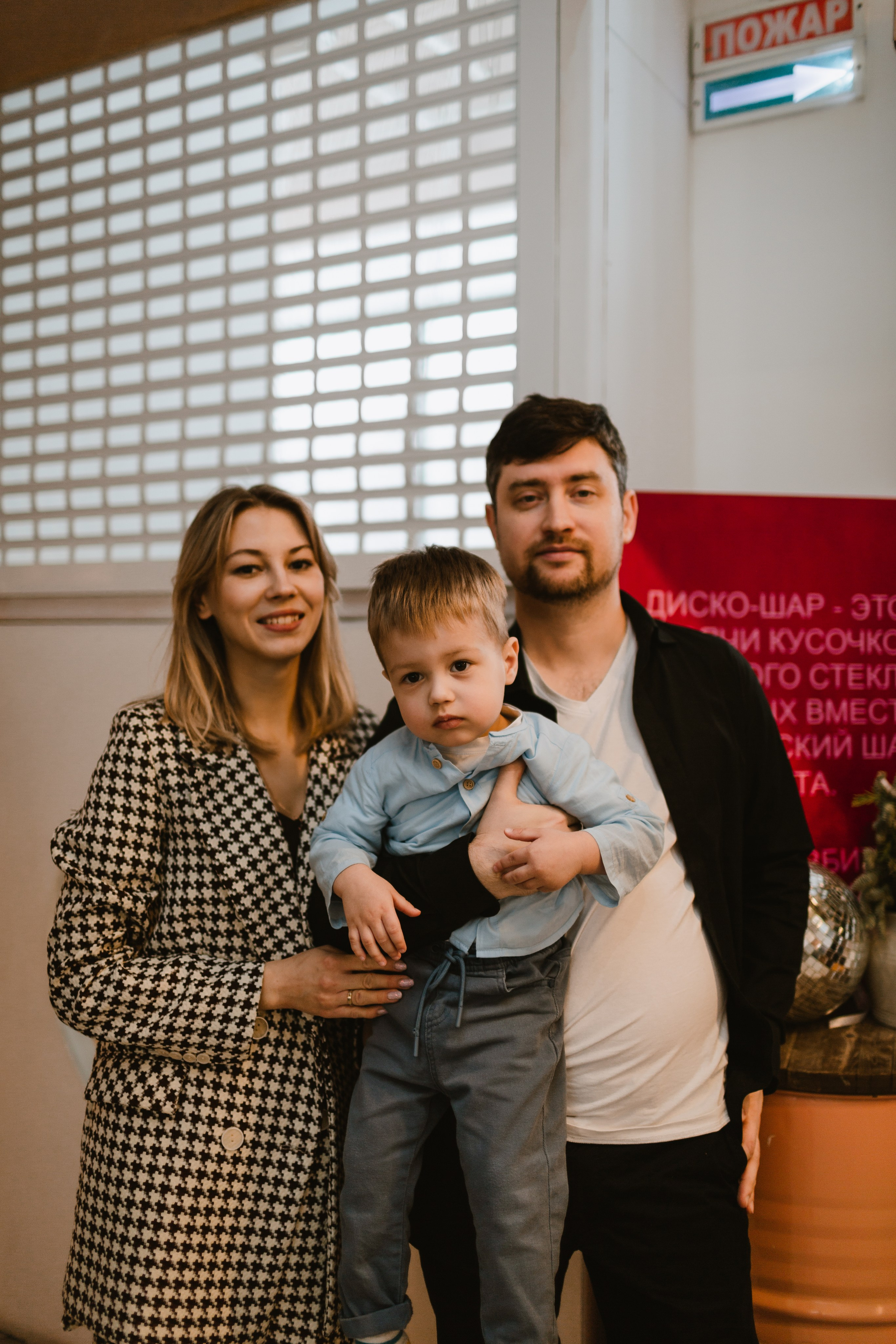 5 лет. Фотограф и видеограф Мария Банщикова, Солнечногорск, Москва