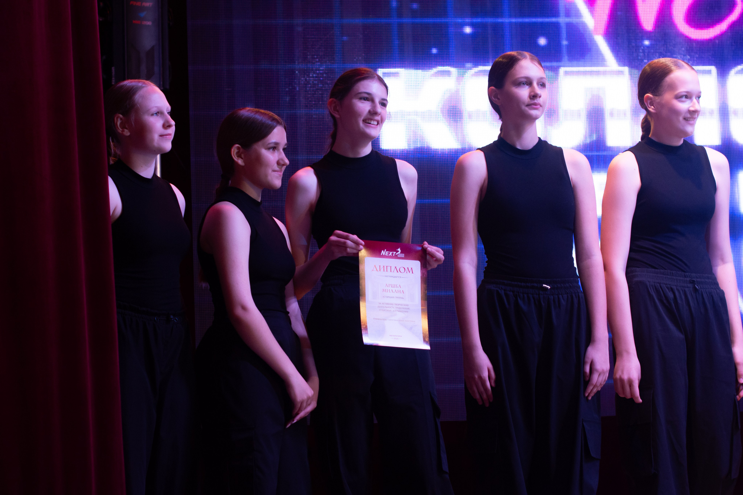 Отчетное выступление NEXT. Evgeniy Roslov