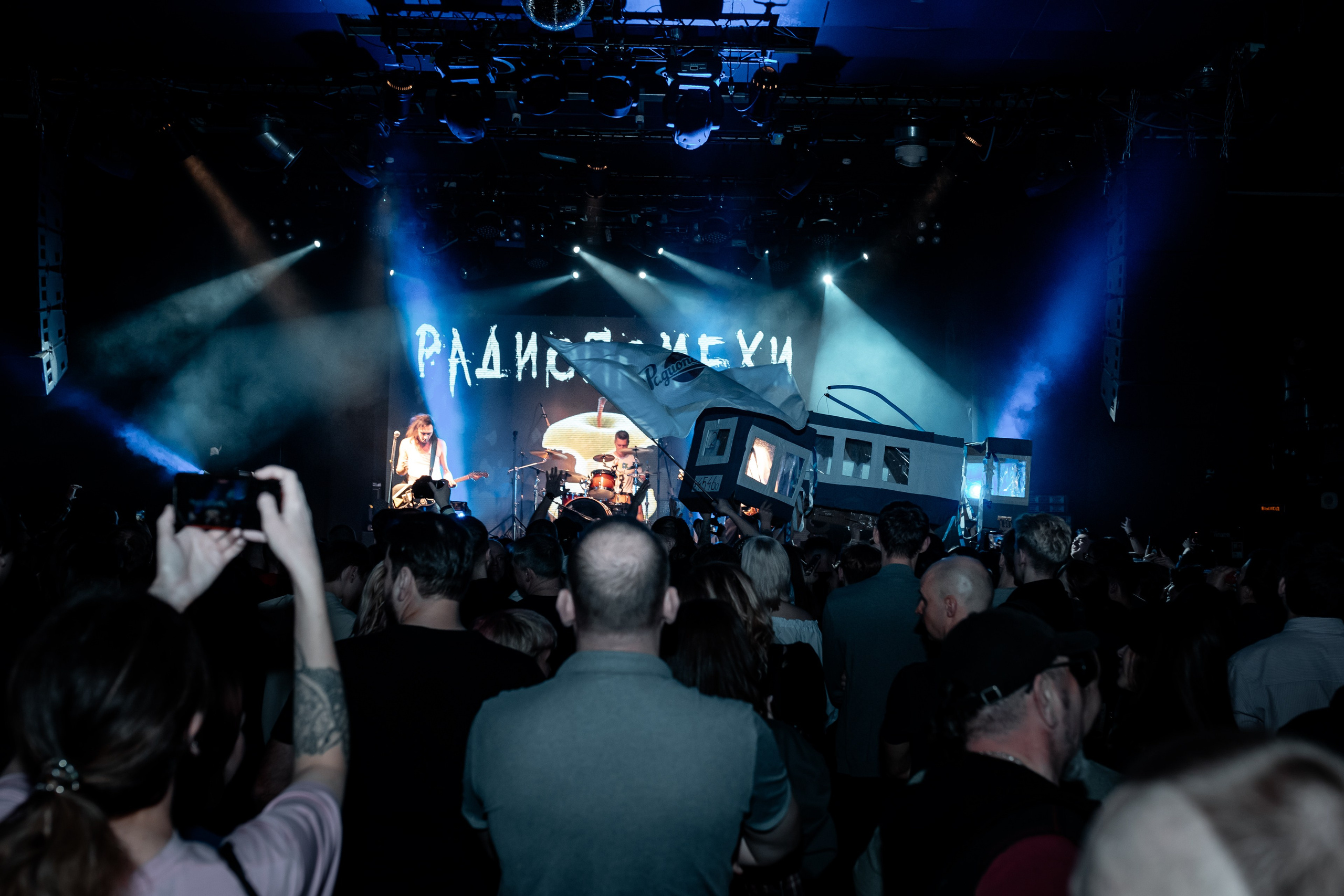 РАДИОПОМЕХИ. Фотограф Елена Богачева (lenalena_na_na_na)