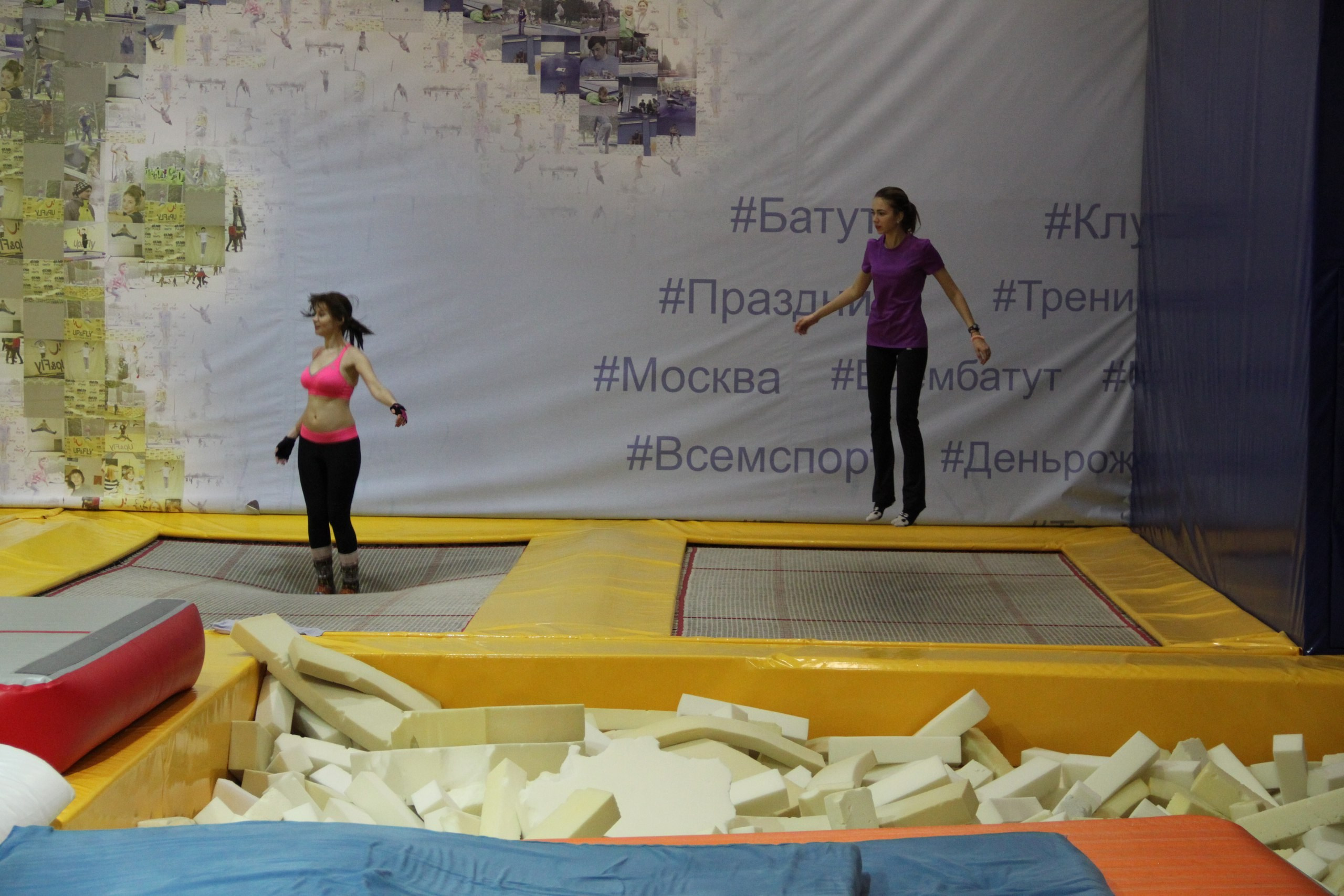 Батуты | 26.03.2017. Галерея Фантим