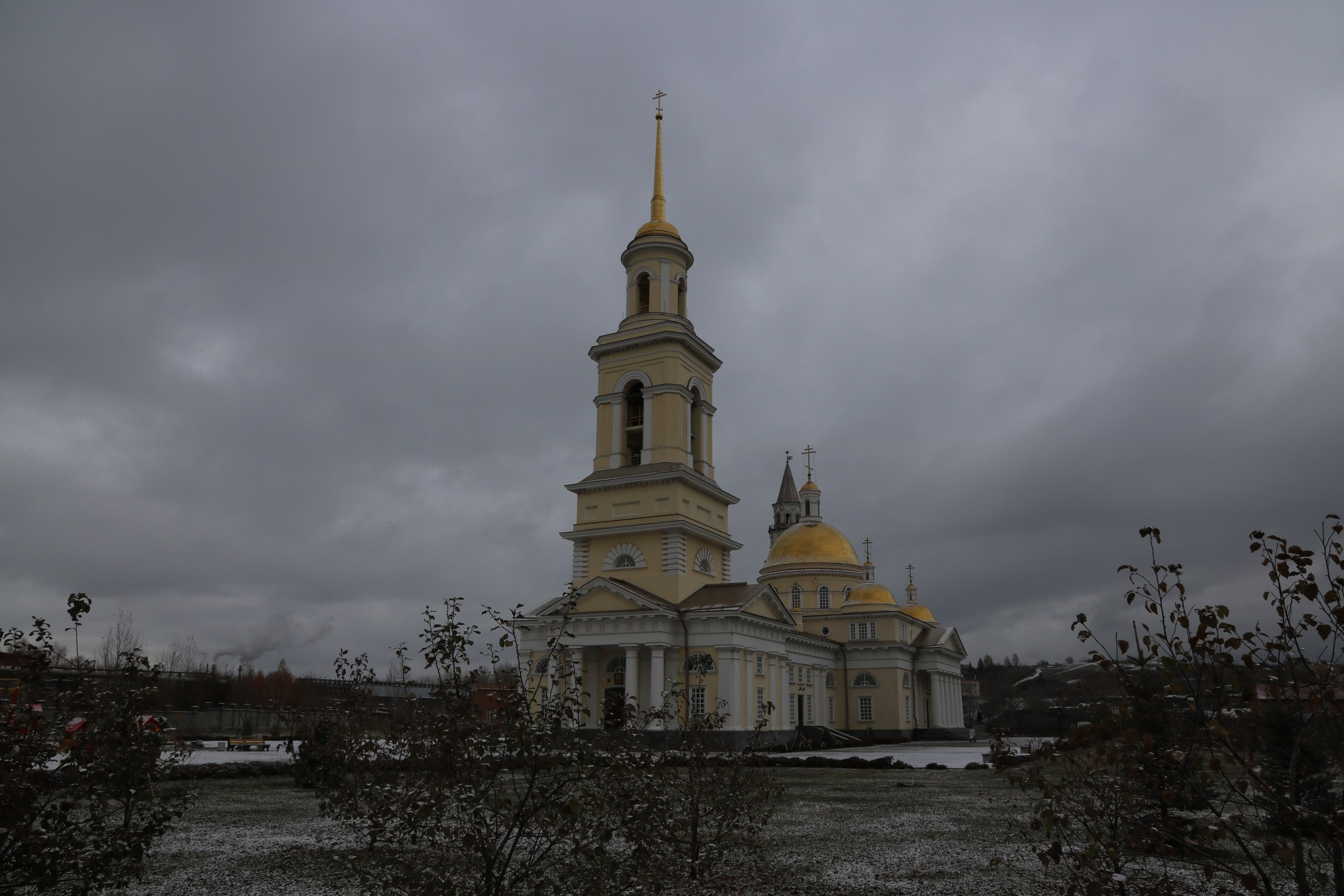 Екатеринбург | 21-23.10.2016. Галерея Фантим