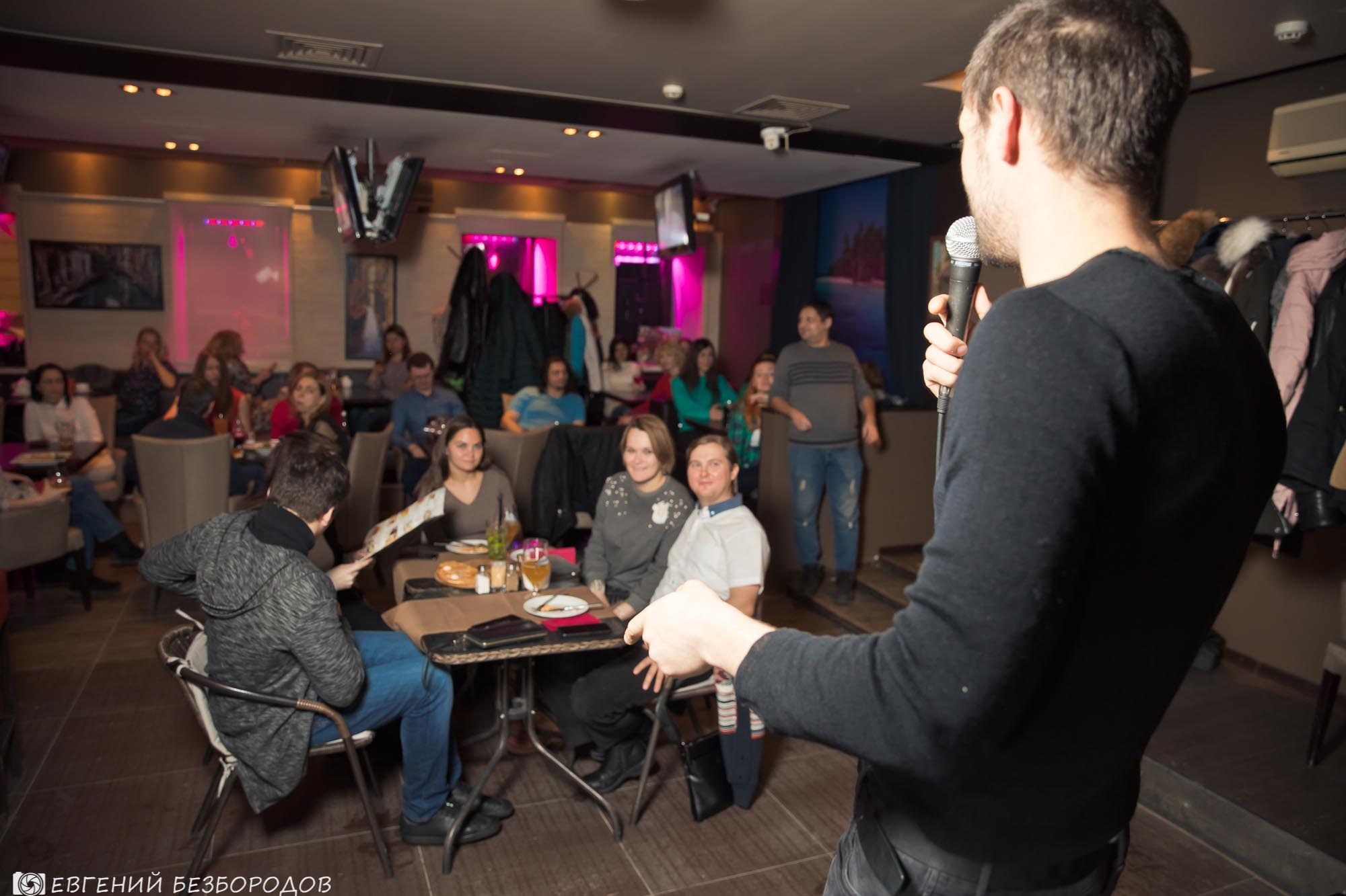 Музыкальная вечеринка | 26.01.2019. Галерея Фантим