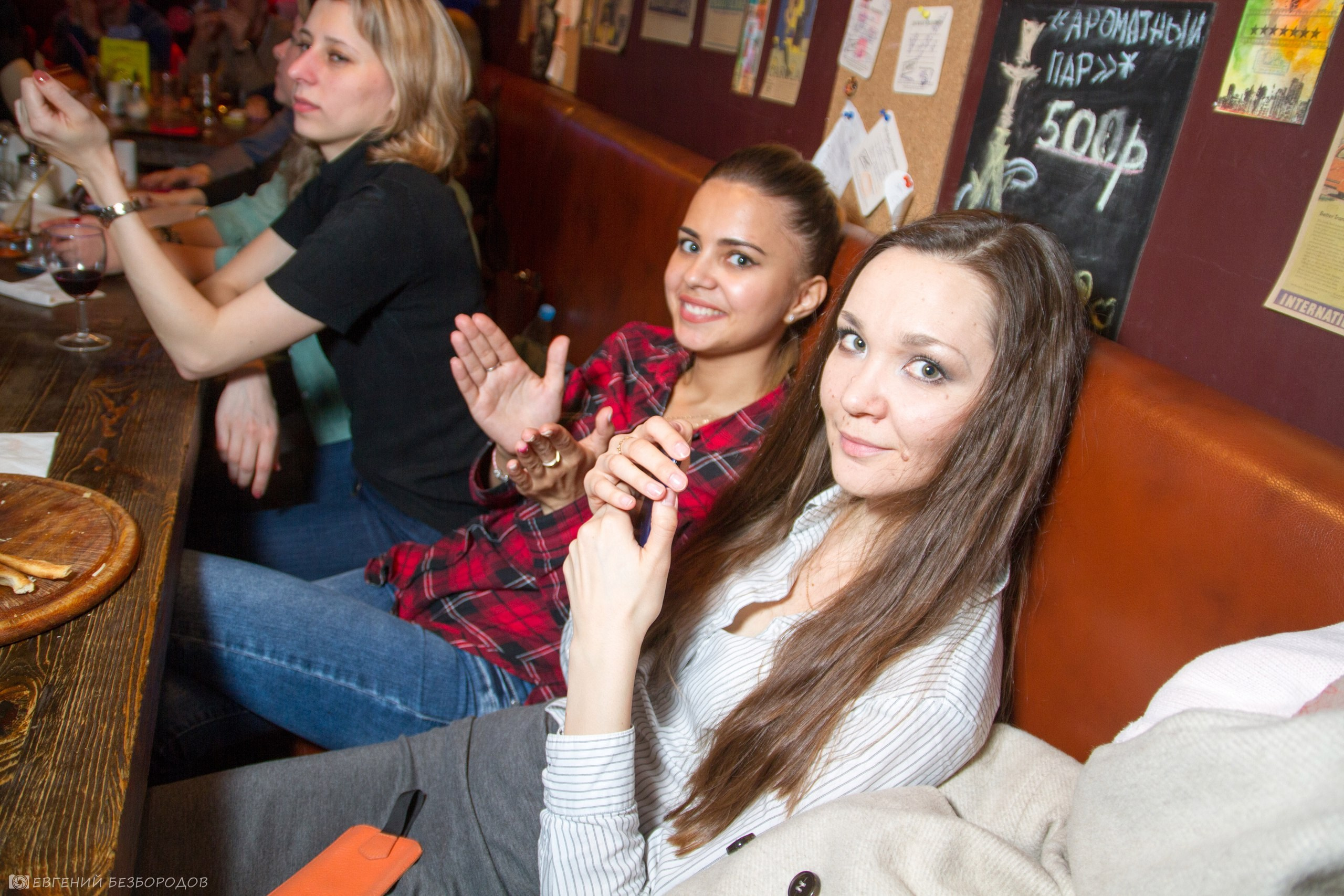 Музыкальная вечеринка | 11.03.2017. Галерея Фантим