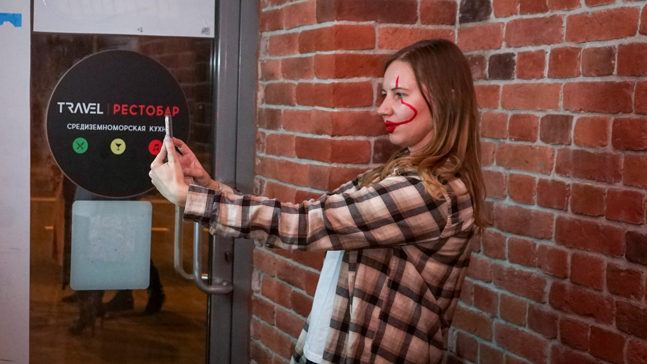 Патихардия. Клубная вечеринка | 31.10.20. Галерея Фантим