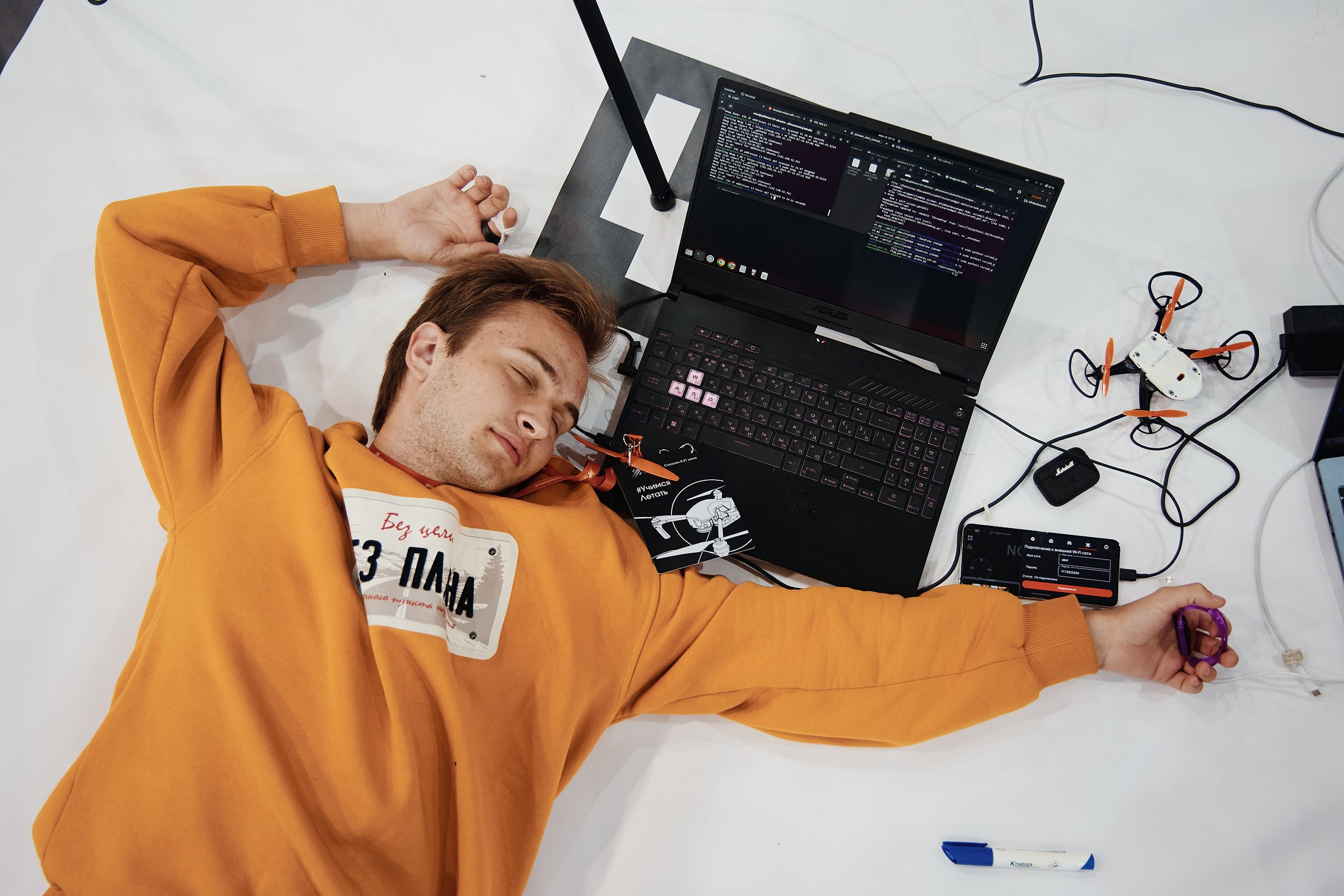 Соревнования дронов • Архипелаг 2024 • Сахалин. Фотограф Ирина Астор