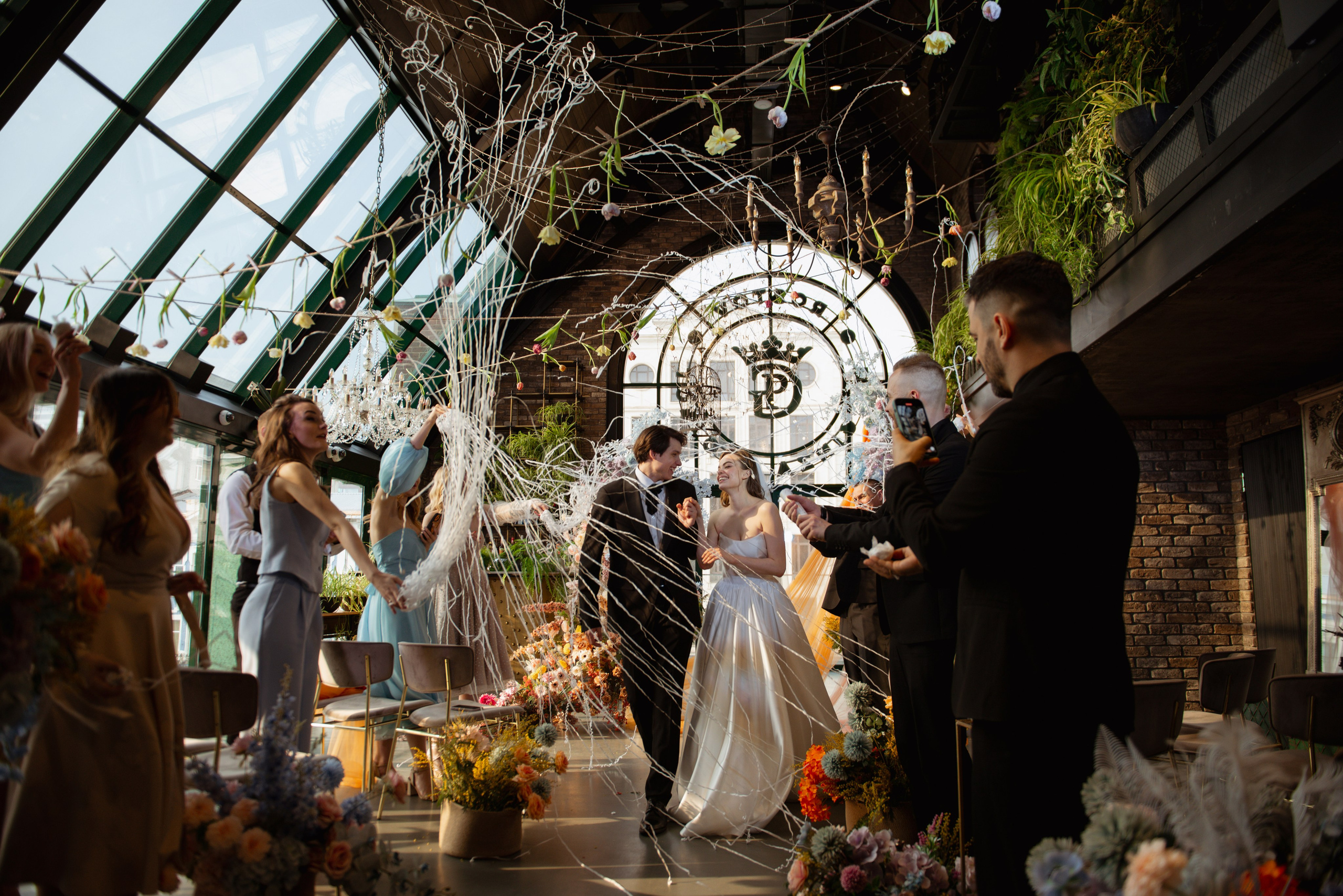 Свадебная фотосессия