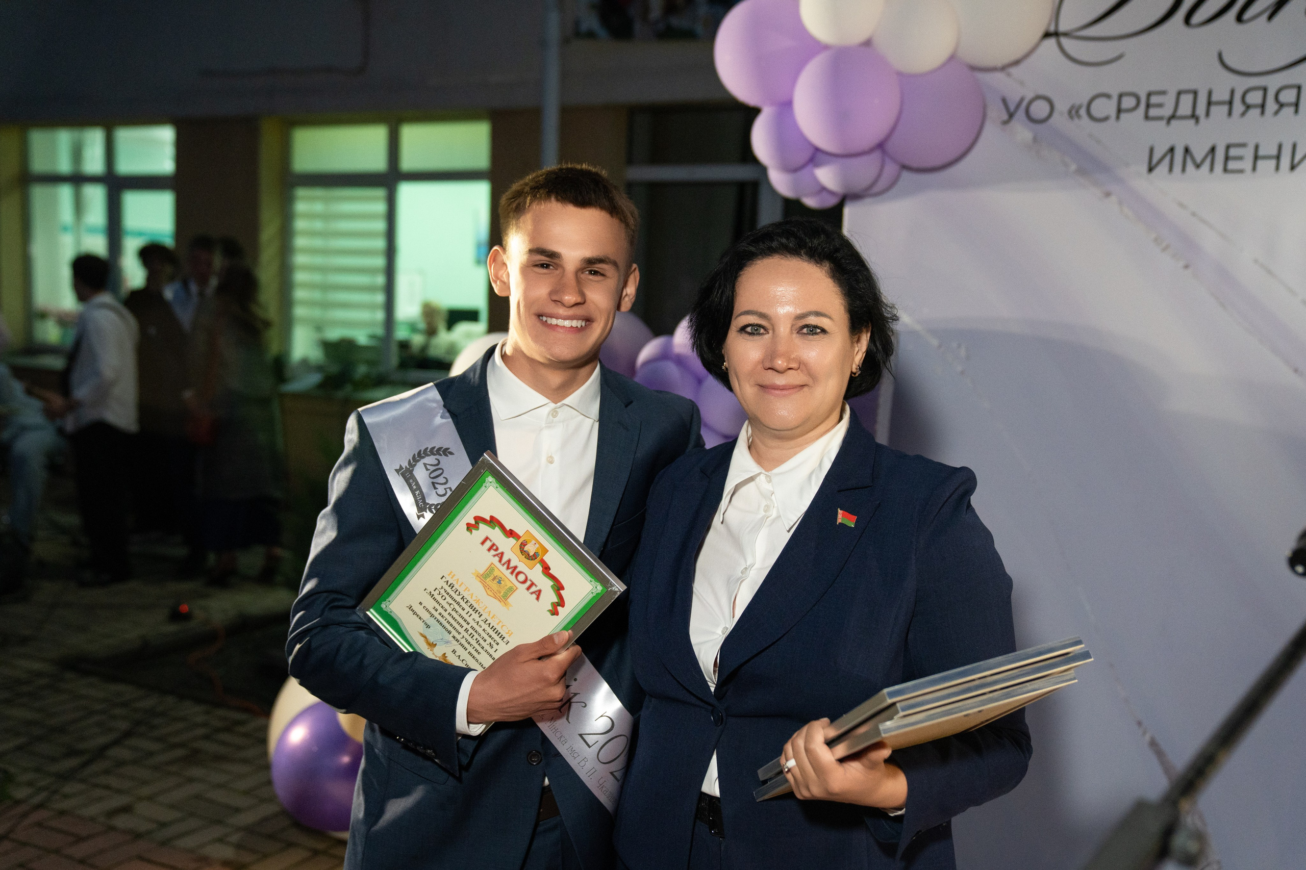 Выпускной СШ1. Семейный и свадебный фотограф Минск, Беларусь Анна Орловская