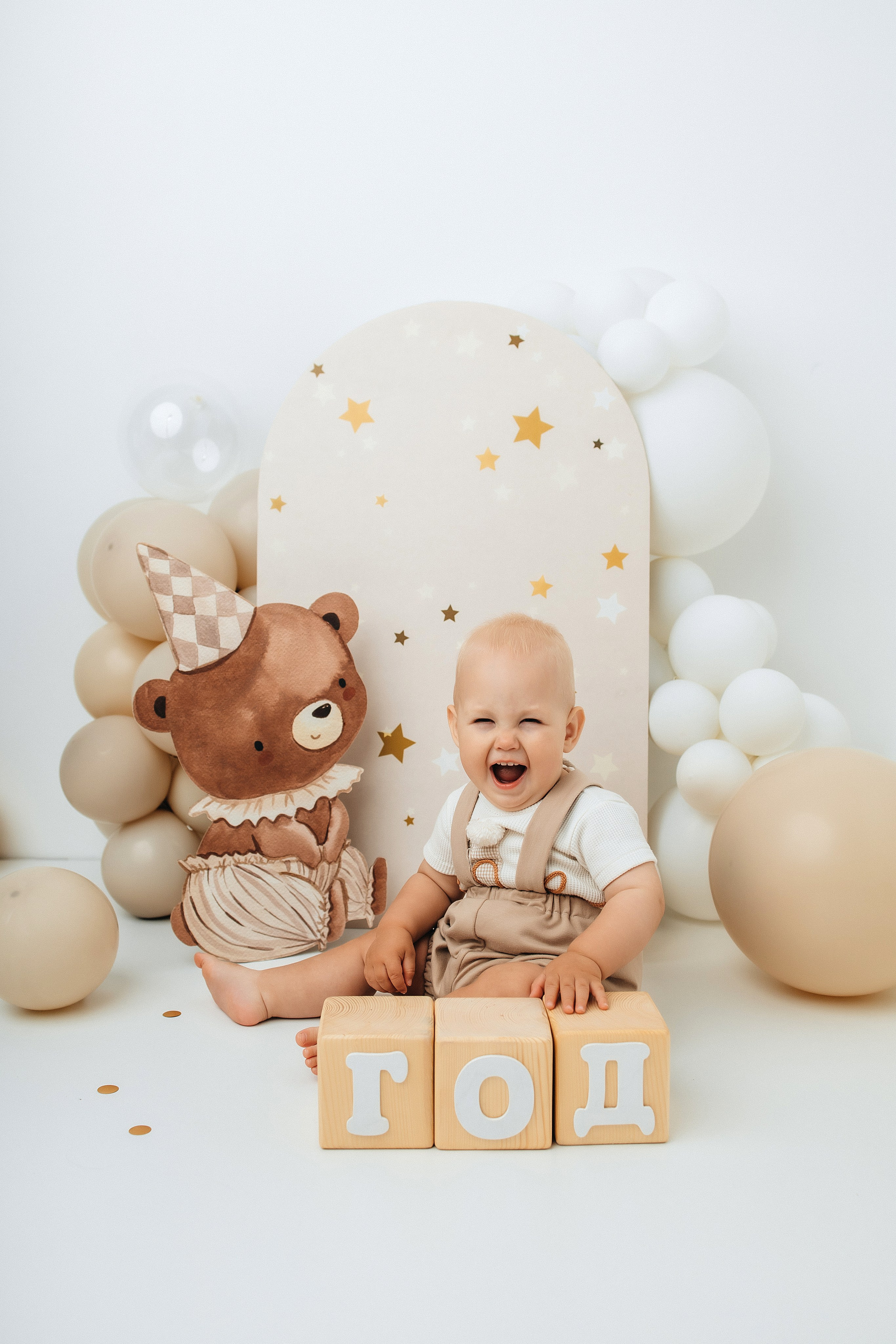 Годики в моей студии. Главная