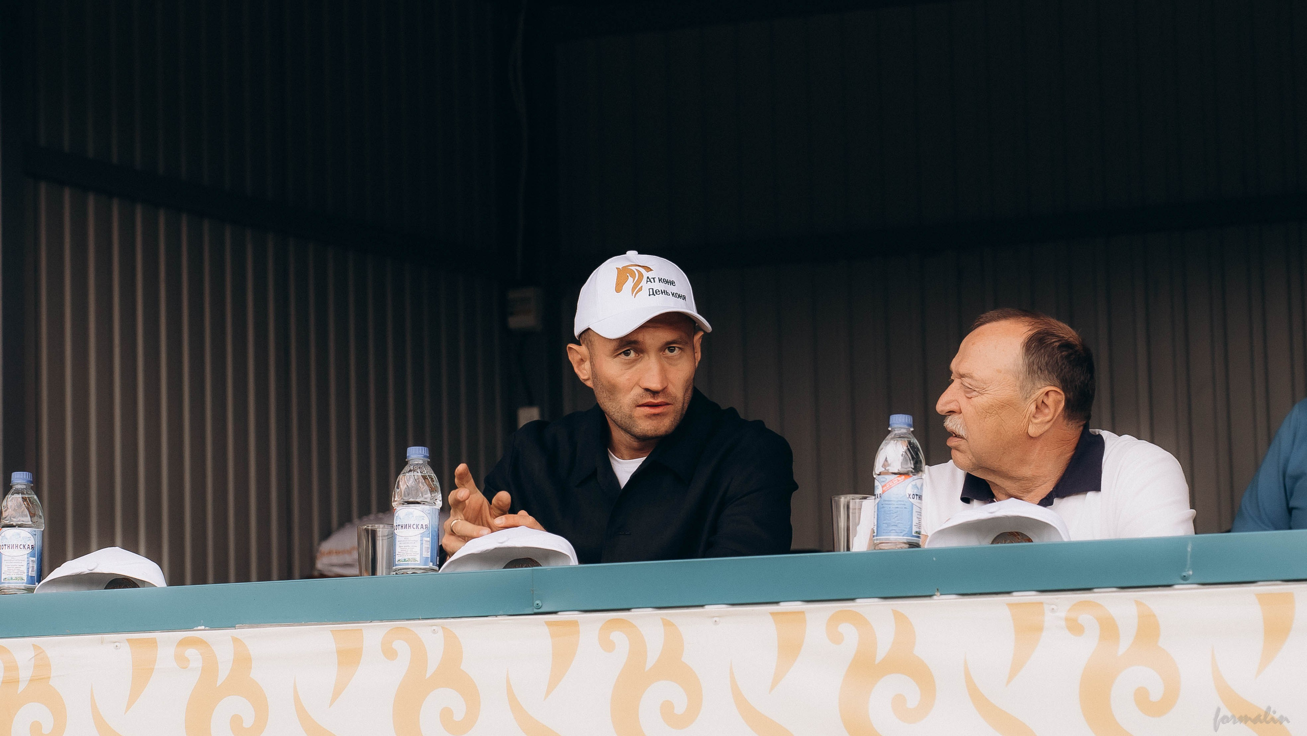 День Коня. Алиса Никитцова | Фотограф в Казани