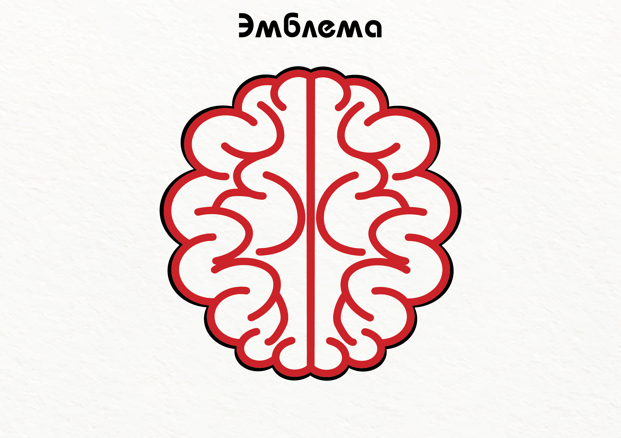 Фирменный стиль для языковой школы «Дословно» номер 2. Больше не греет