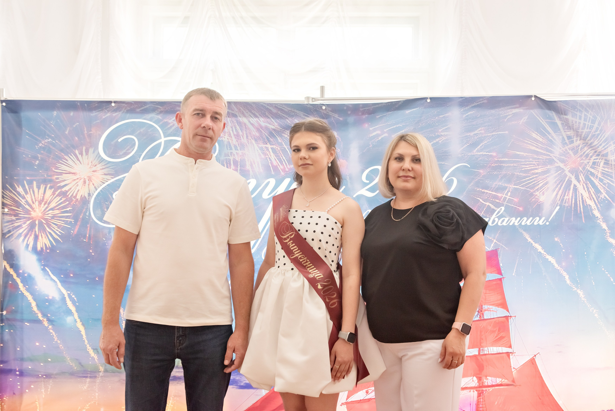 Выпускной школы № 3 вручение аттестатов в актовом зале. Свадебный и семейный фотограф в Кыштыме Челябинске Марина Шигапова