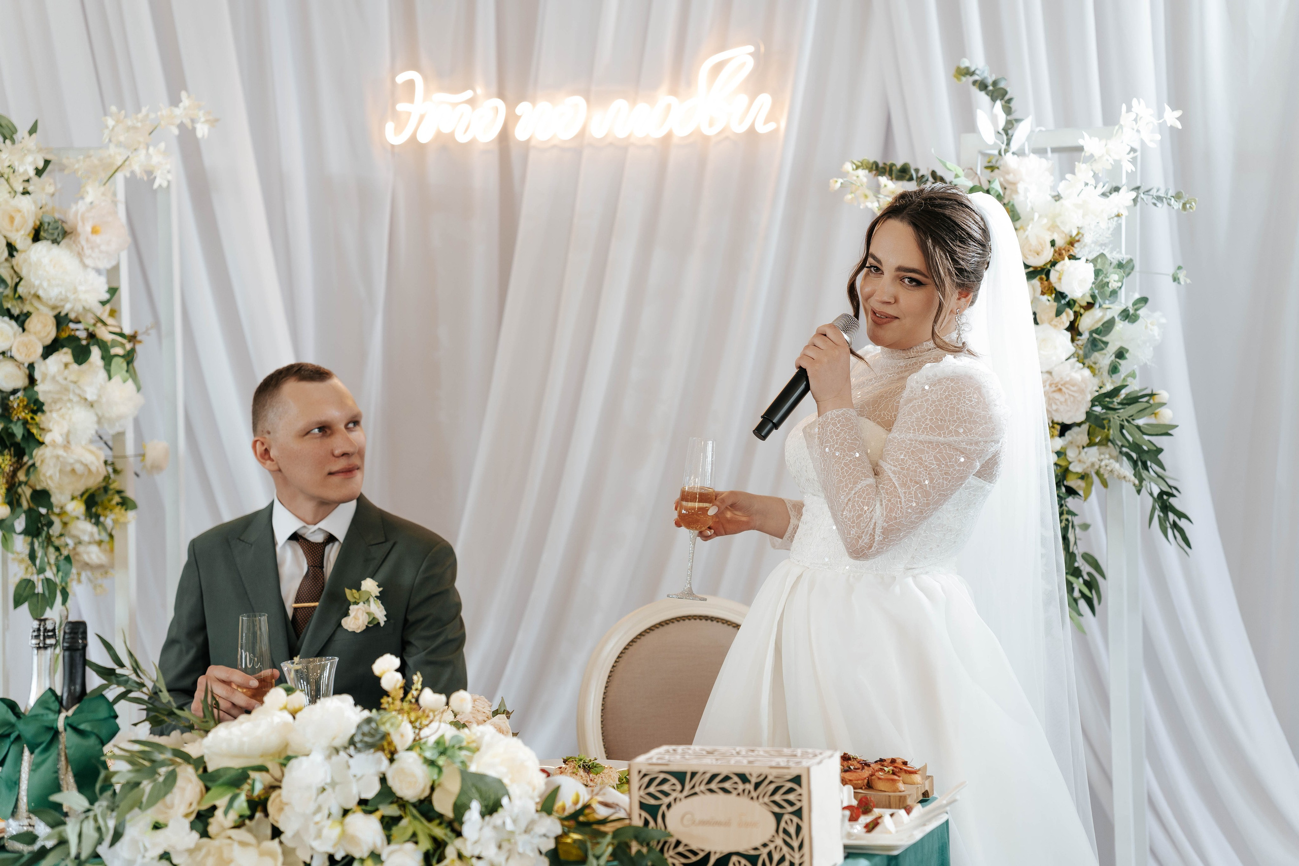 Victor & Ekaterina. Свадебный фотограф в Воронеже Самохина Екатерина