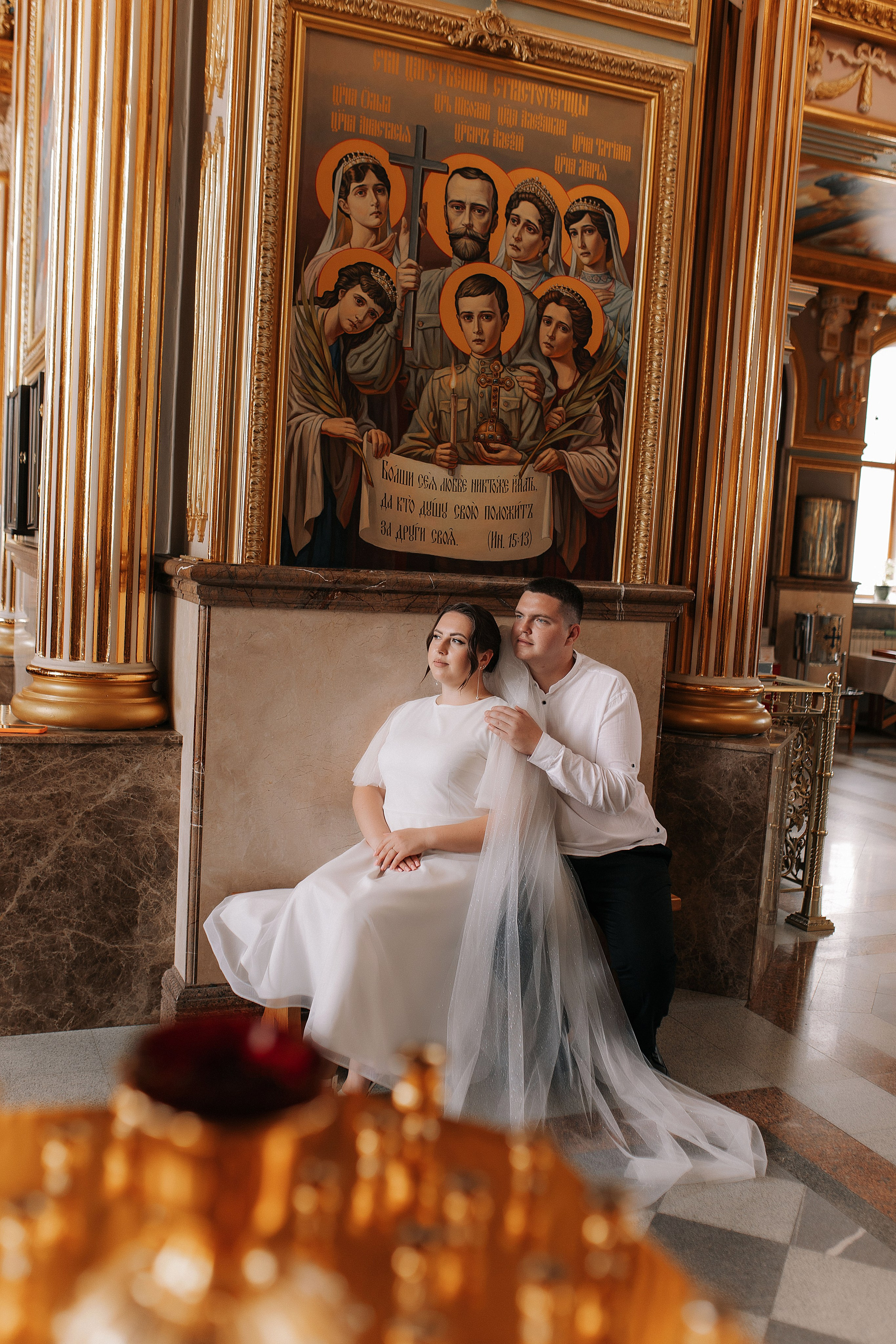 Таинство Венчания. Фотограф Пенза/Сердобск