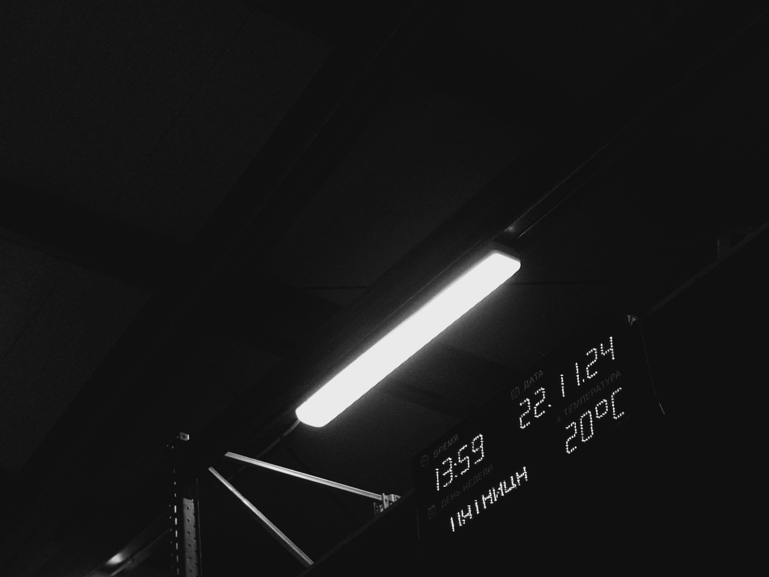 ㅤㅤ. Анна Мильч