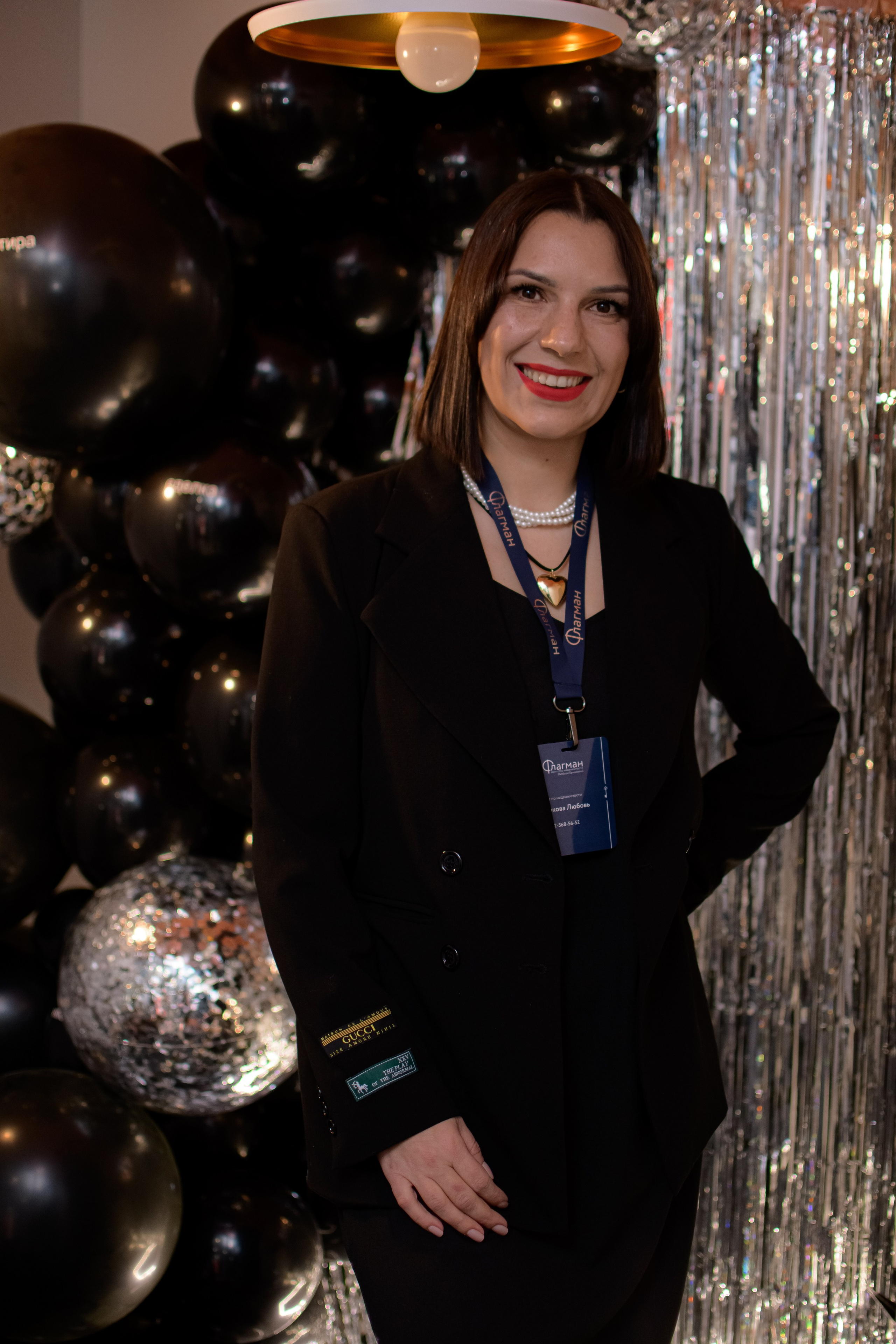 ФЛАГМАН. Photokarish