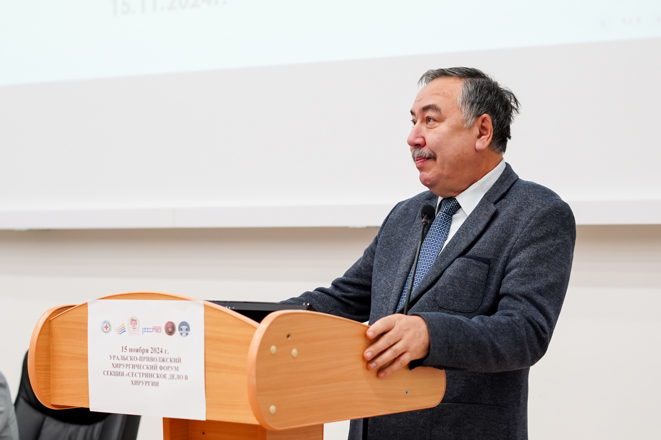 Выездная секция «Сестринское дело в хирургии». Фотограф Гильмутдинов Руслан