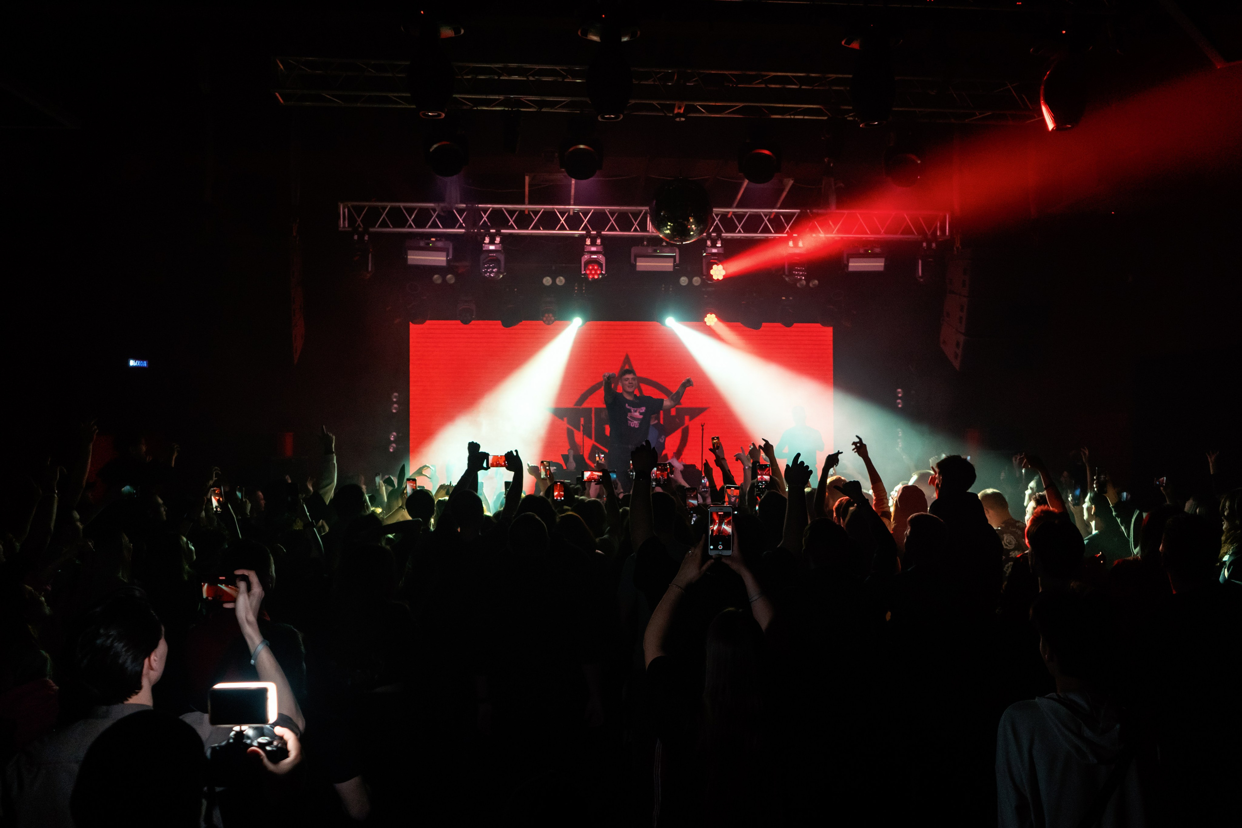 Концерт ГТТР в Уфе. Рок в музыке и в фотографиях. Фотограф Гильмутдинов Руслан