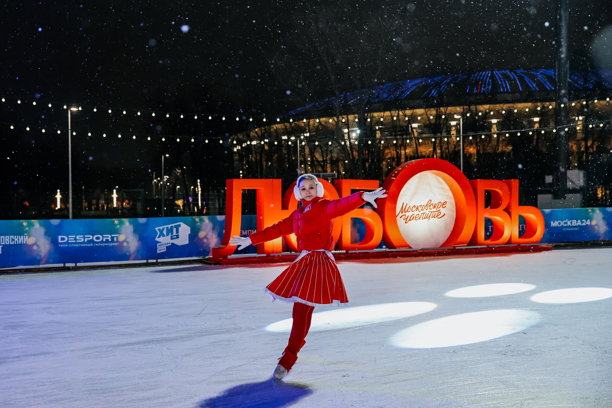 Ледовое Шоу Лужники. Фотограф и видеограф Анна Домашенко