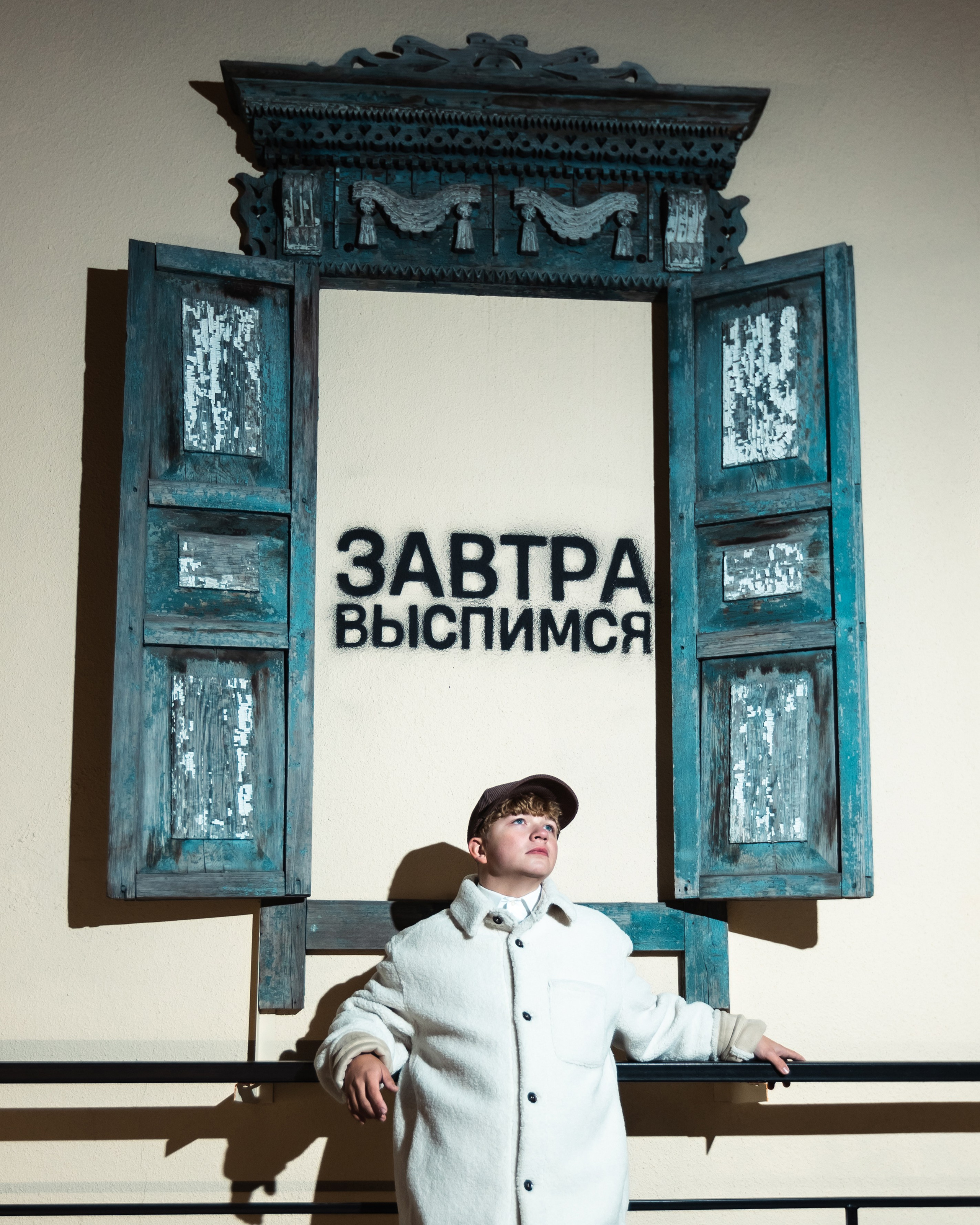 Стандартные съёмки. Креативный фотограф Дима Персик