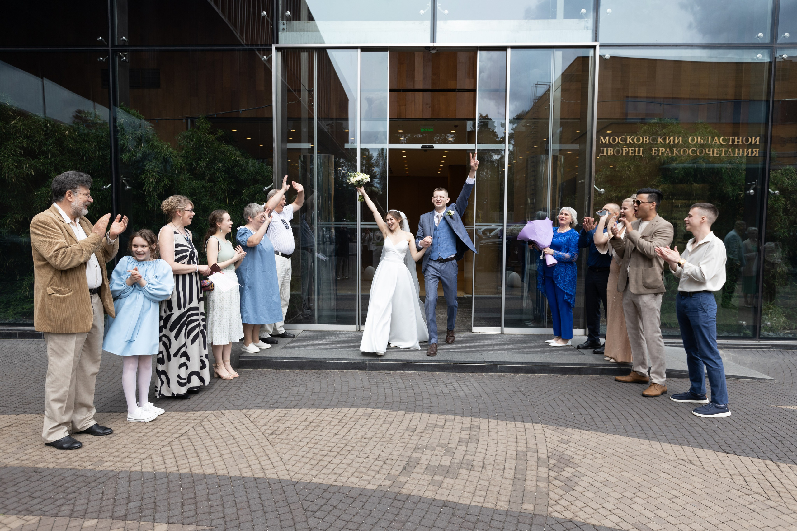 Свадебные съёмки. Свадебный и семейный фотограф и видеограф Александр в Москве и Московской Области