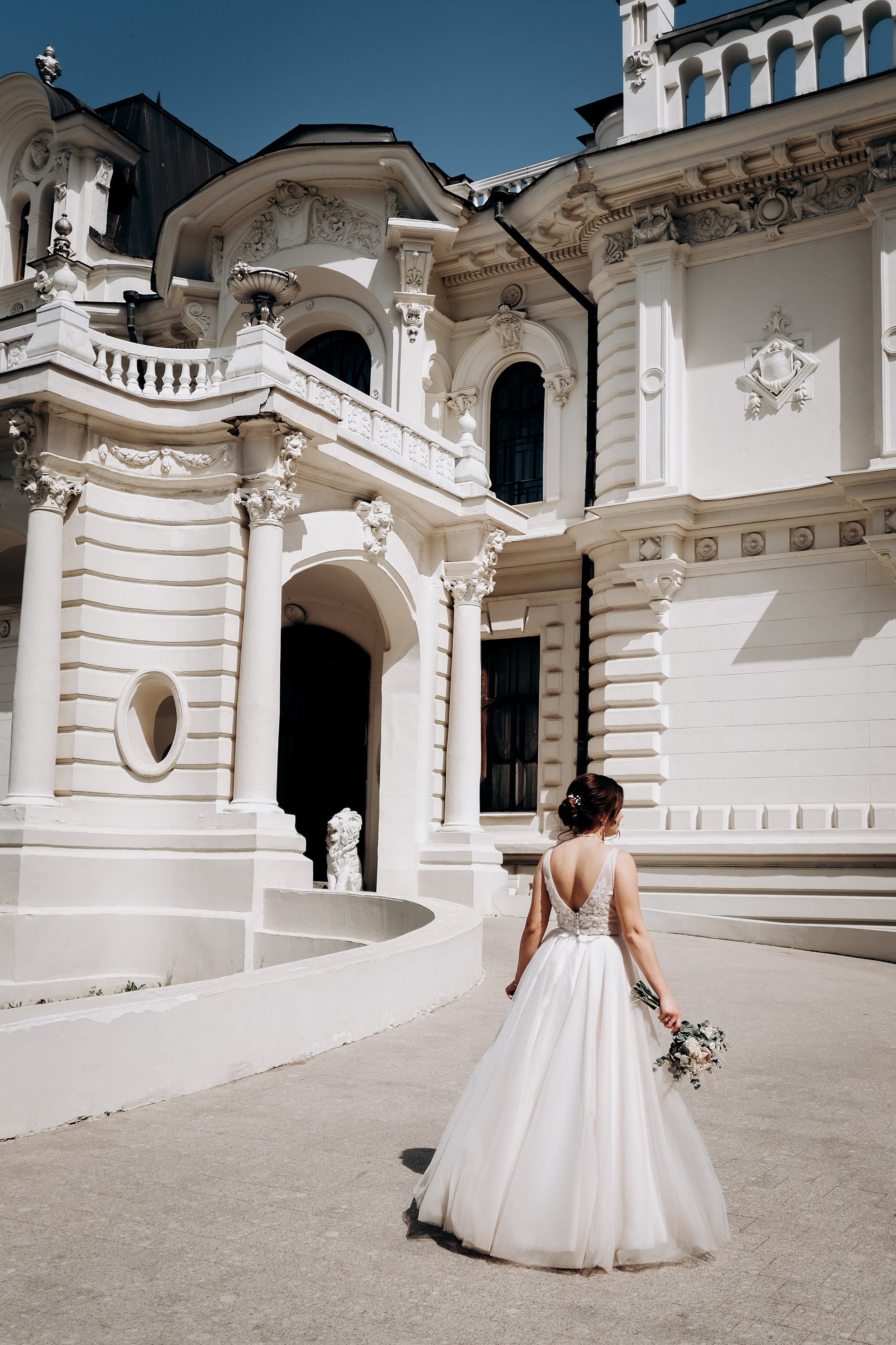 Алина и Александр