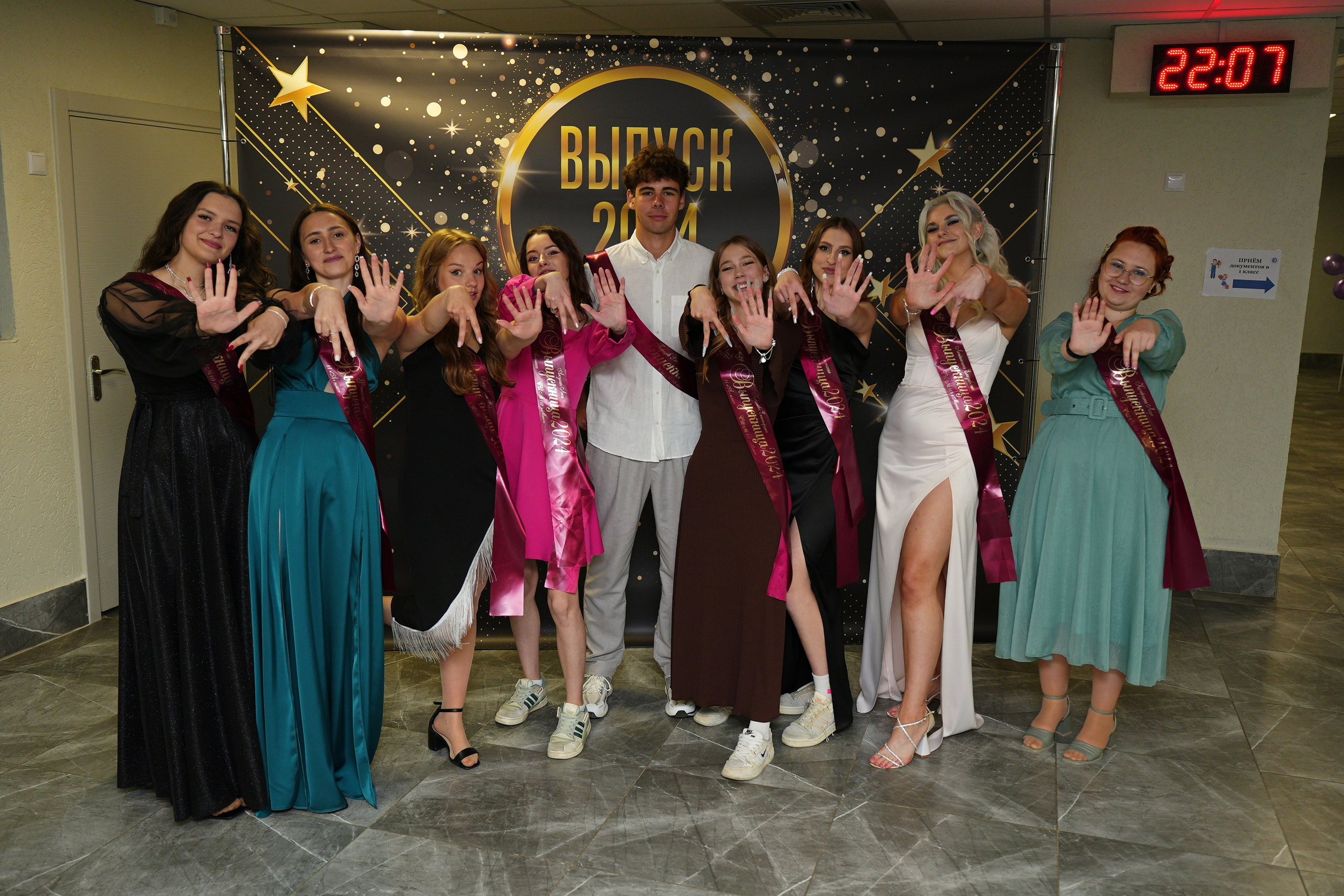 Выпускной СШ119. Семейный и свадебный фотограф Минск, Беларусь Анна Орловская