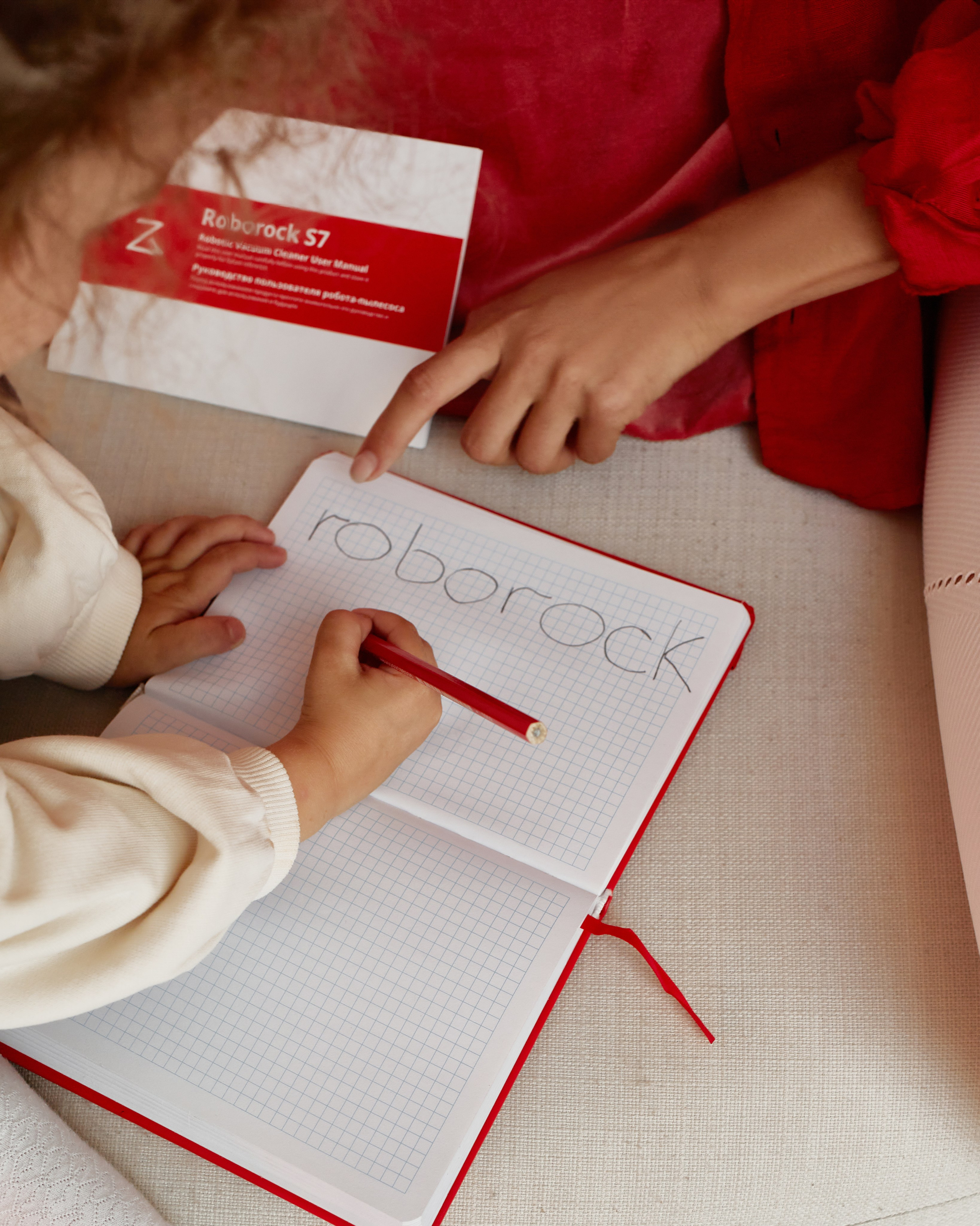 ROBOROCK. Фотограф Sasha Saunder